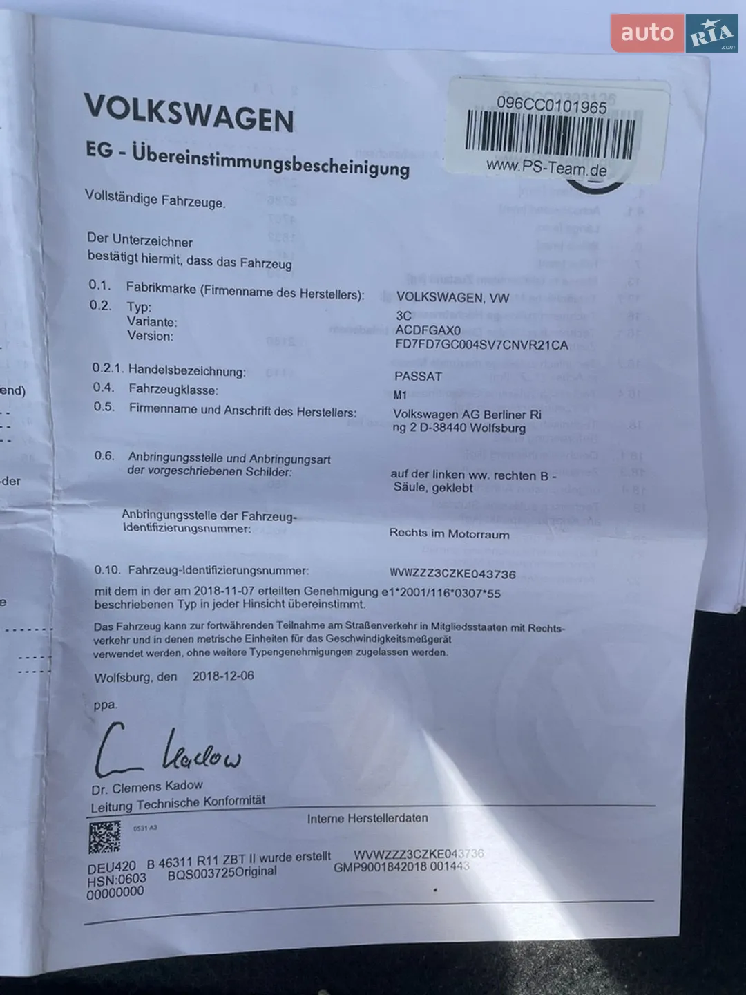2018 Volkswagen Passat - мініатюра 130