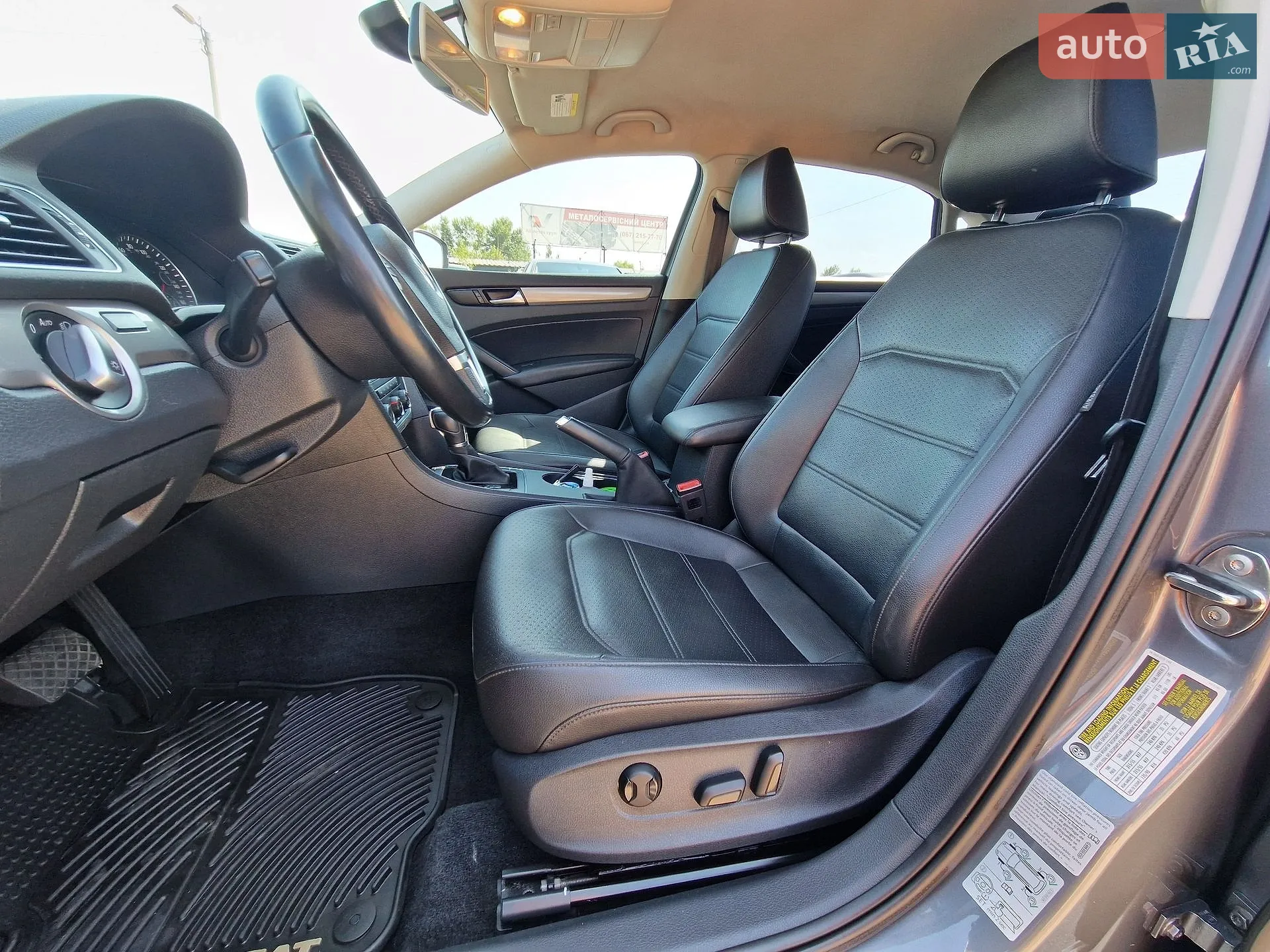 2015 Volkswagen Passat - мініатюра 13