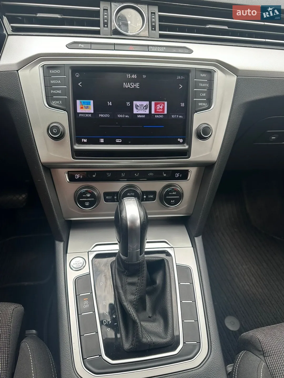 2017 Volkswagen Passat - мініатюра 19
