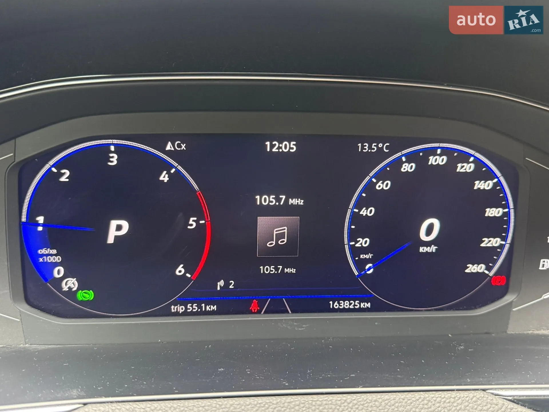 2022 Volkswagen Passat - мініатюра 20