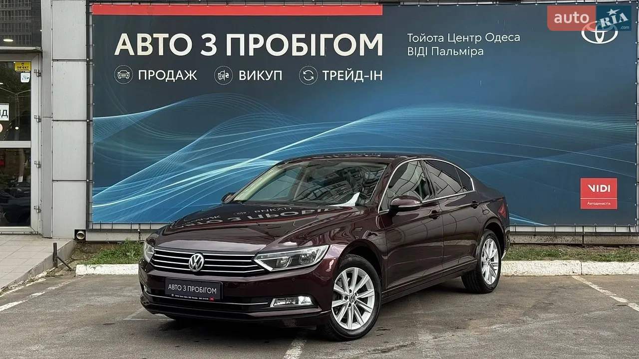 2016 Volkswagen Passat - мініатюра 19