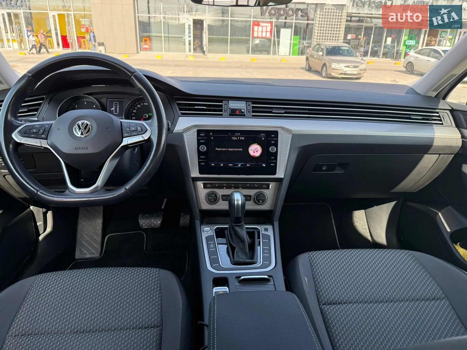2020 Volkswagen Passat - мініатюра 11