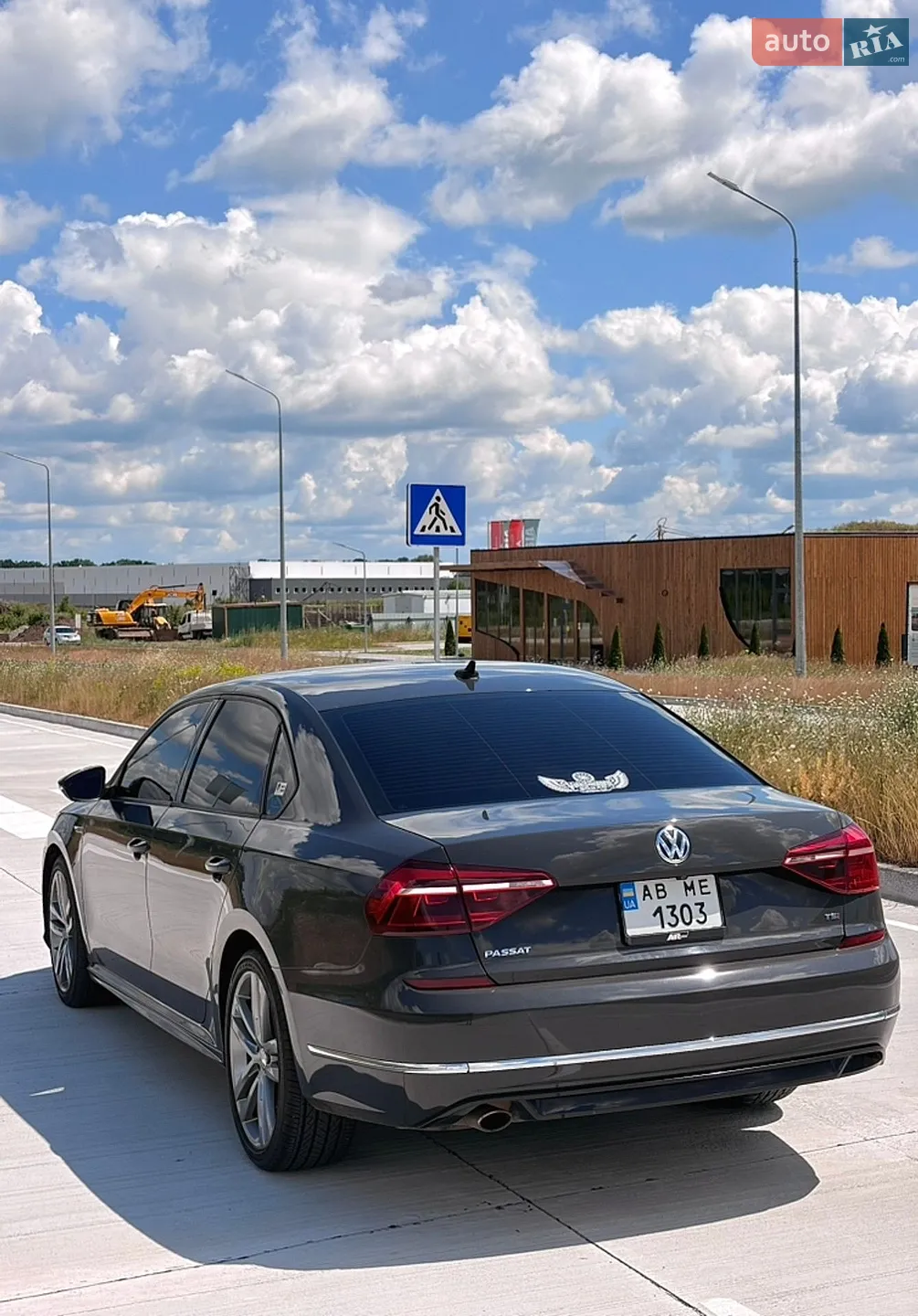 2017 Volkswagen Passat - мініатюра 13
