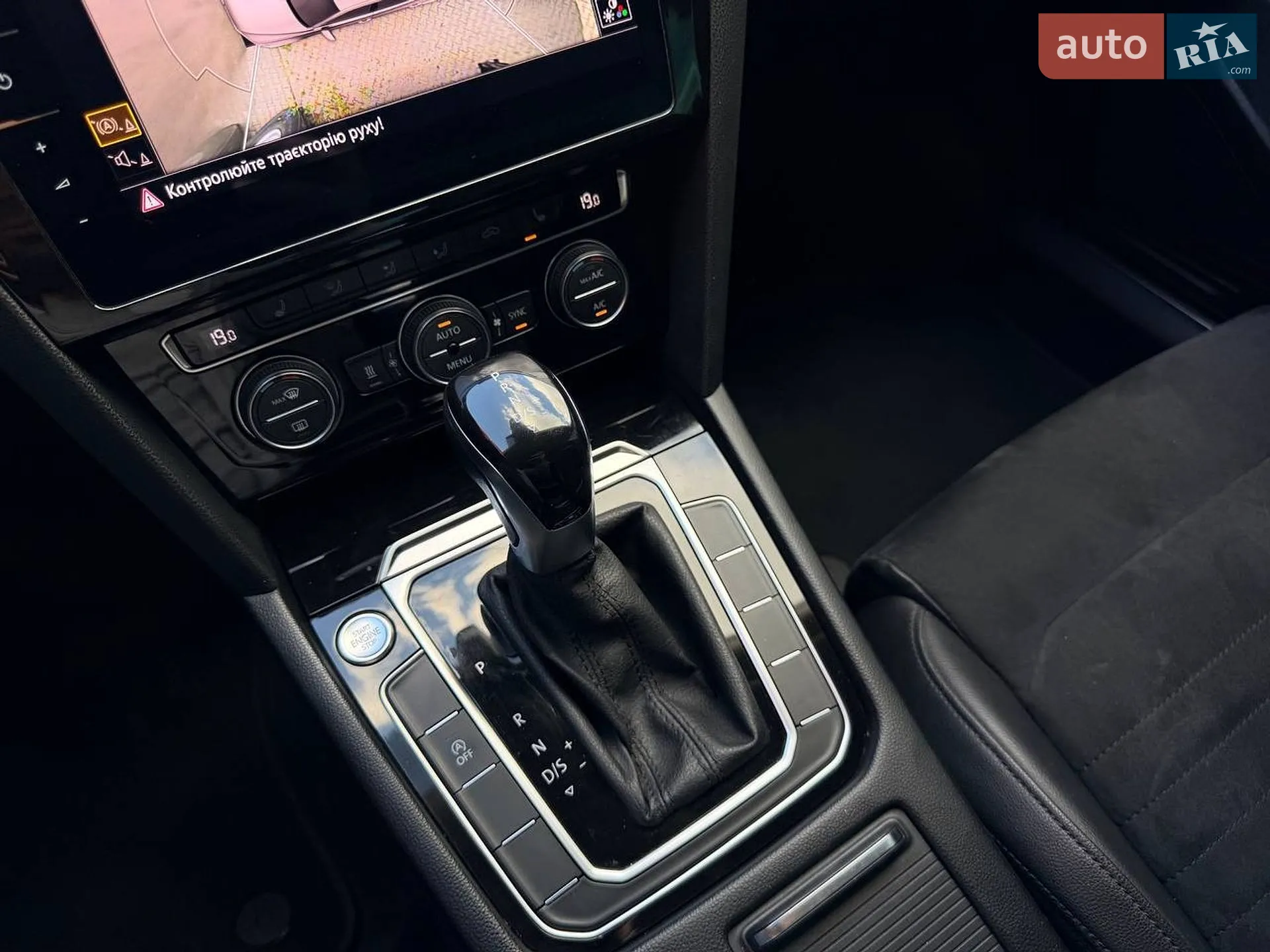2018 Volkswagen Passat - мініатюра 90