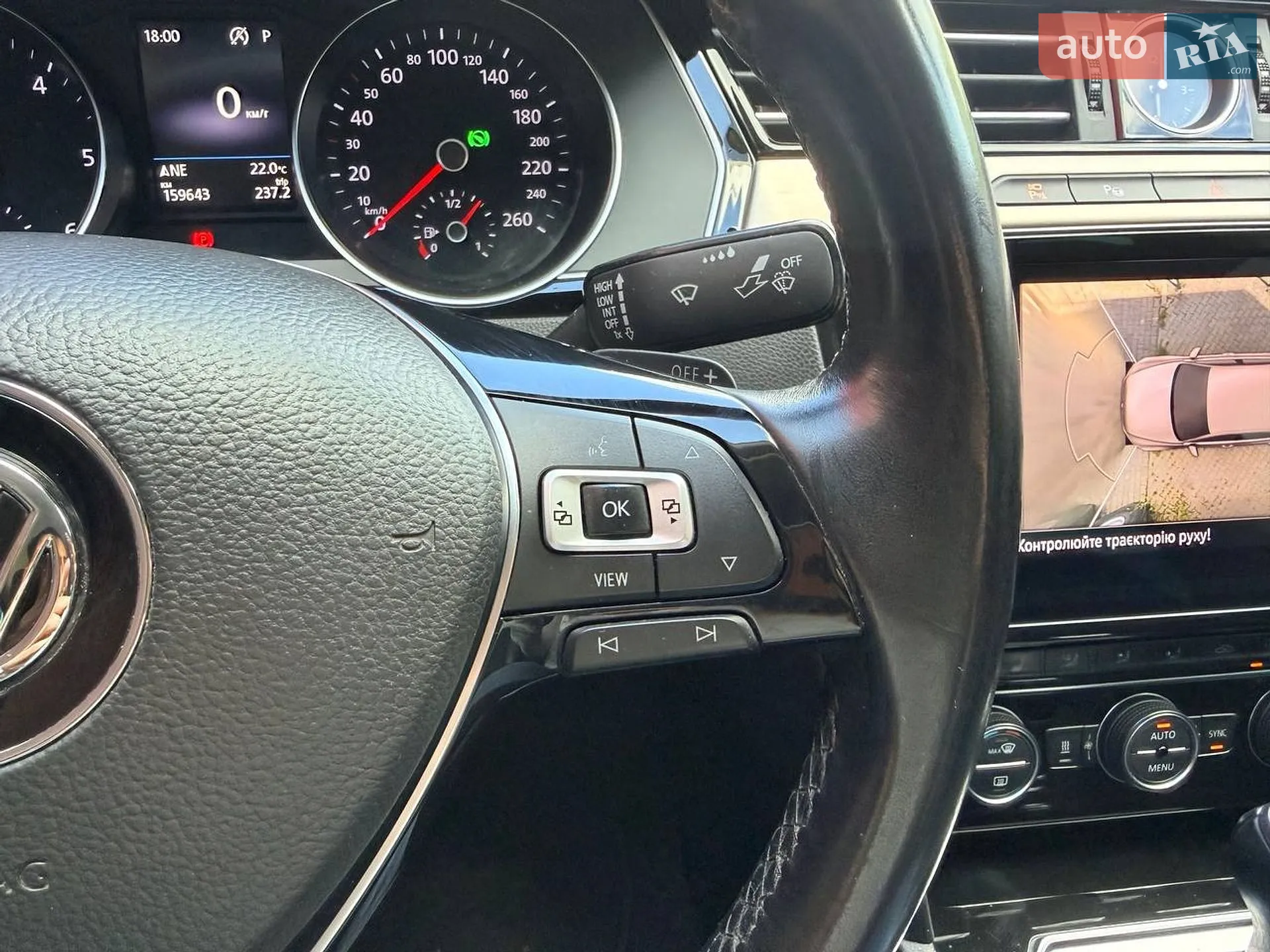 2018 Volkswagen Passat - мініатюра 91