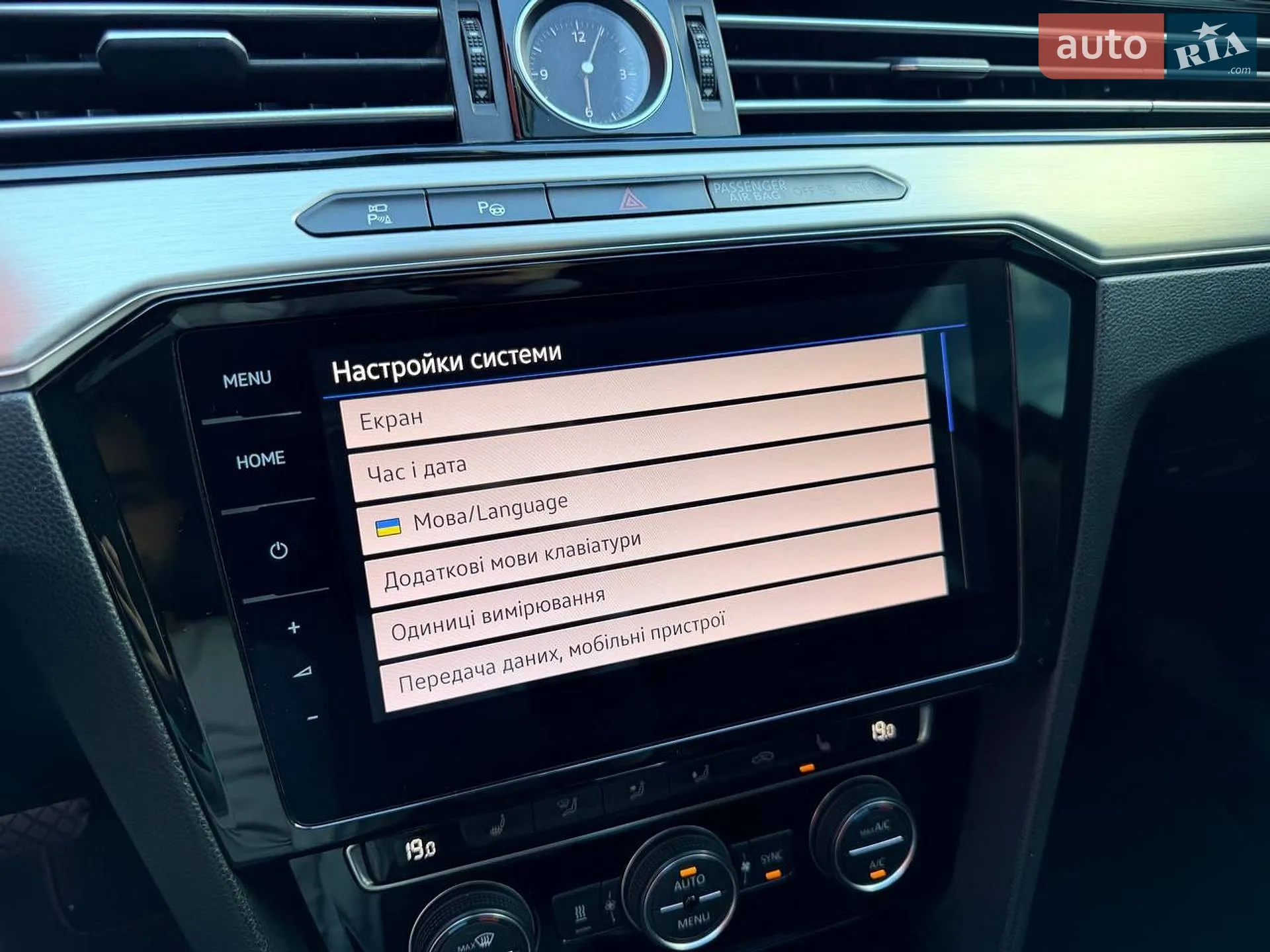 2018 Volkswagen Passat - мініатюра 97
