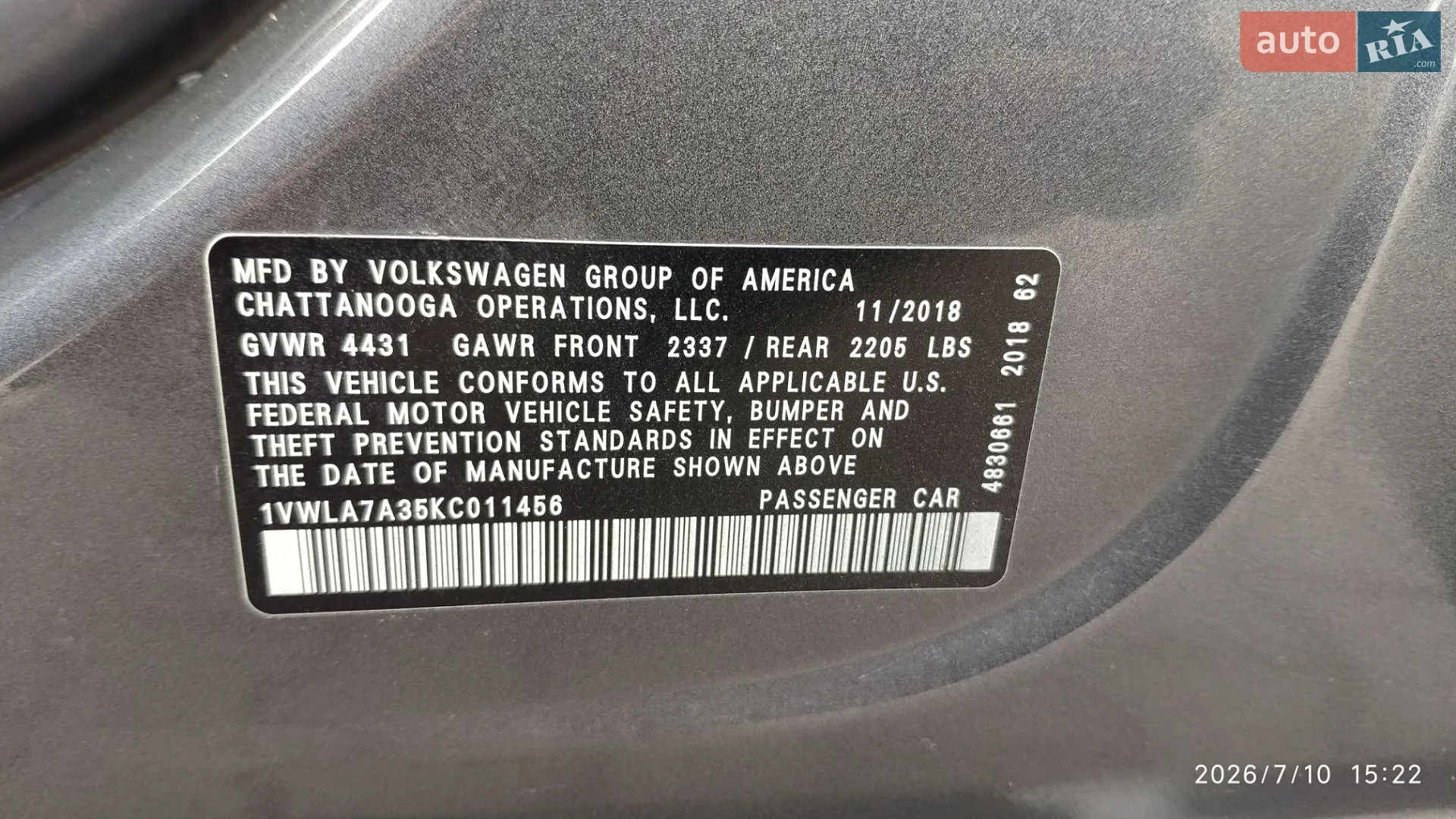 2018 Volkswagen Passat - мініатюра 19