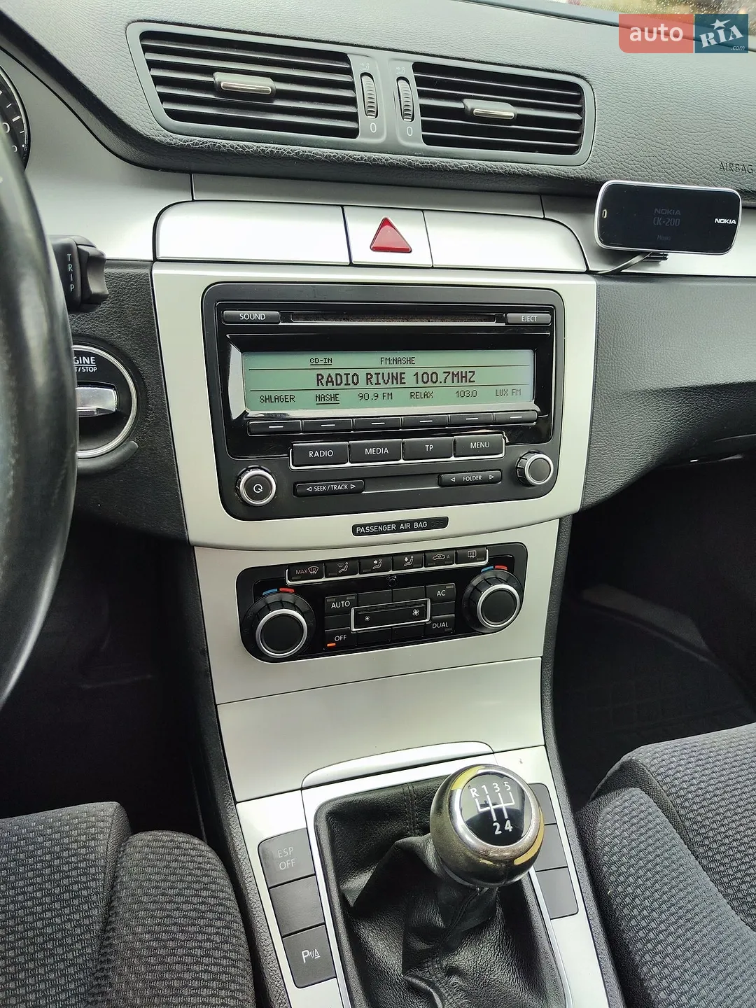 2010 Volkswagen Passat - мініатюра 11