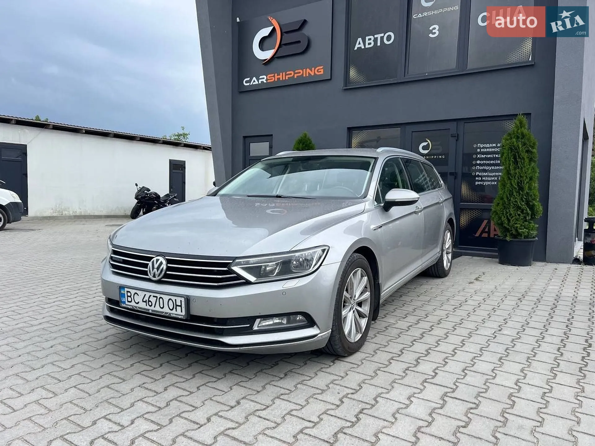 2016 Volkswagen Passat - фото 1