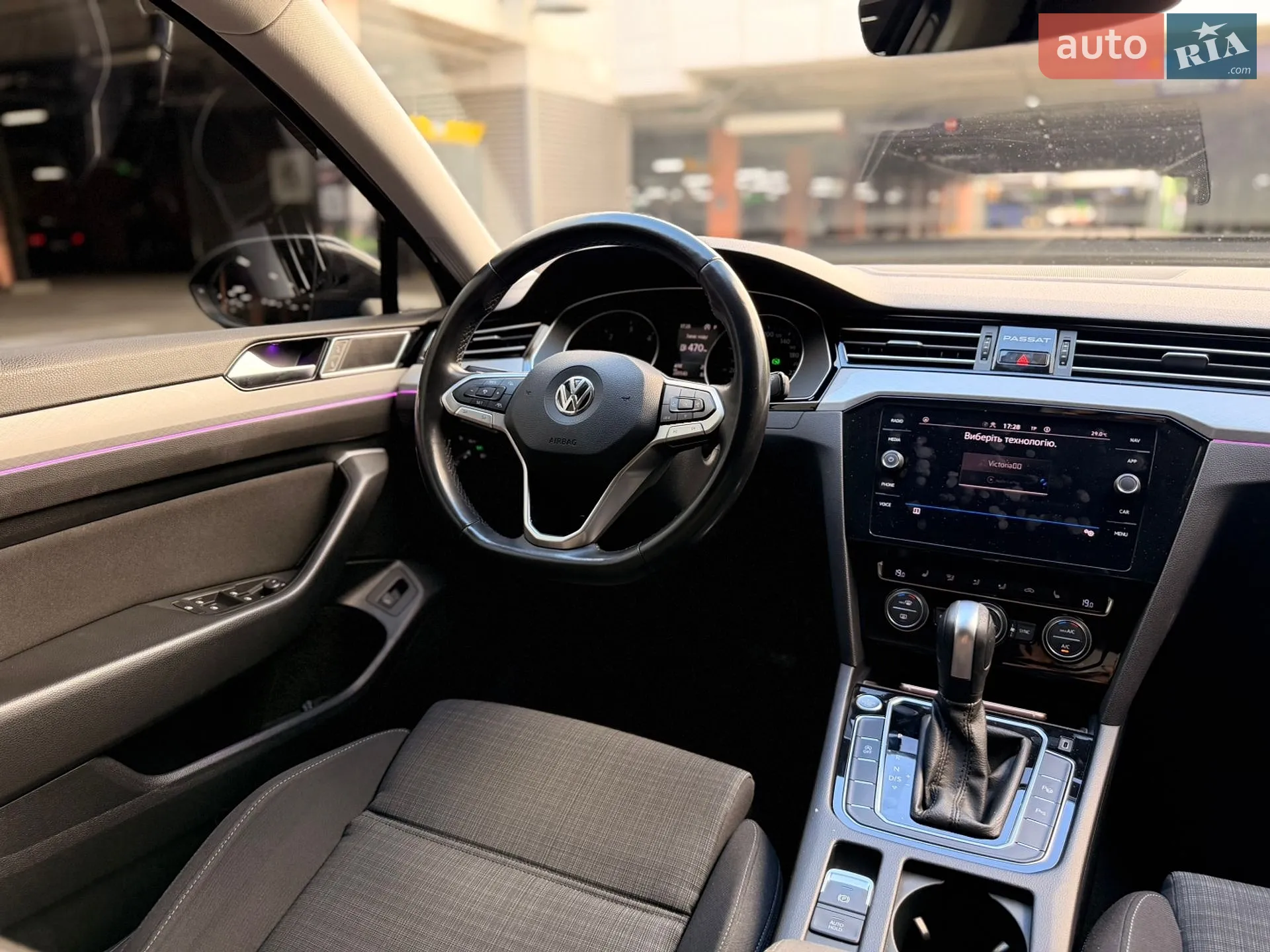 2020 Volkswagen Passat - мініатюра 37