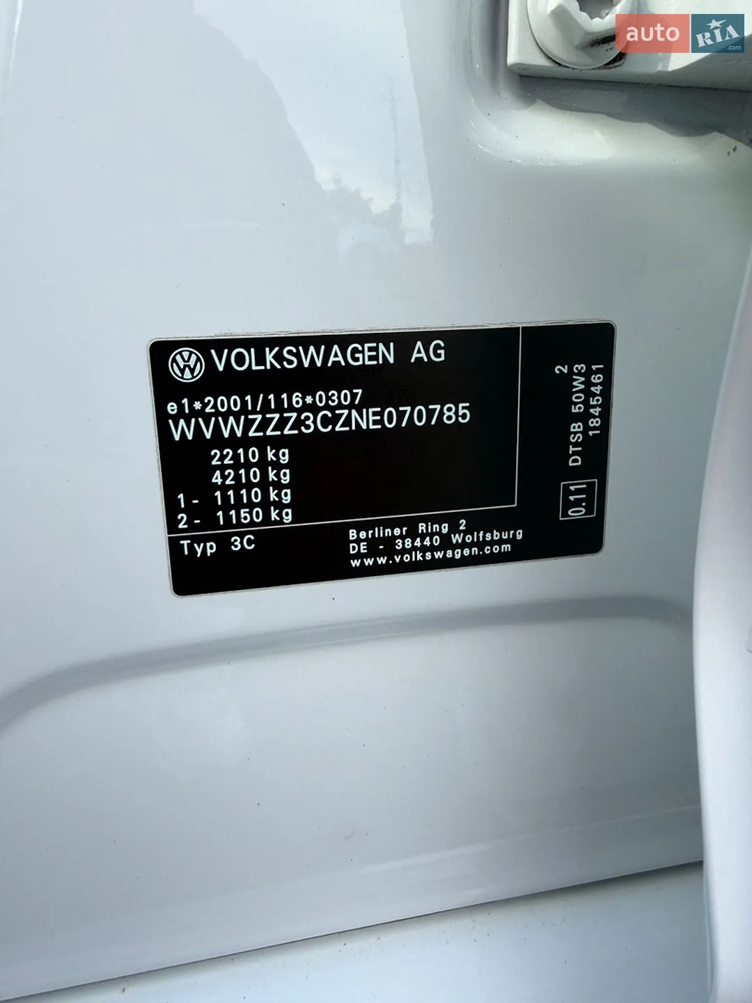 2022 Volkswagen Passat - мініатюра 52