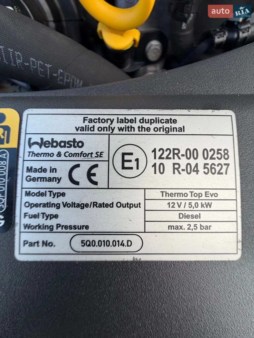 2022 Volkswagen Passat - мініатюра 115