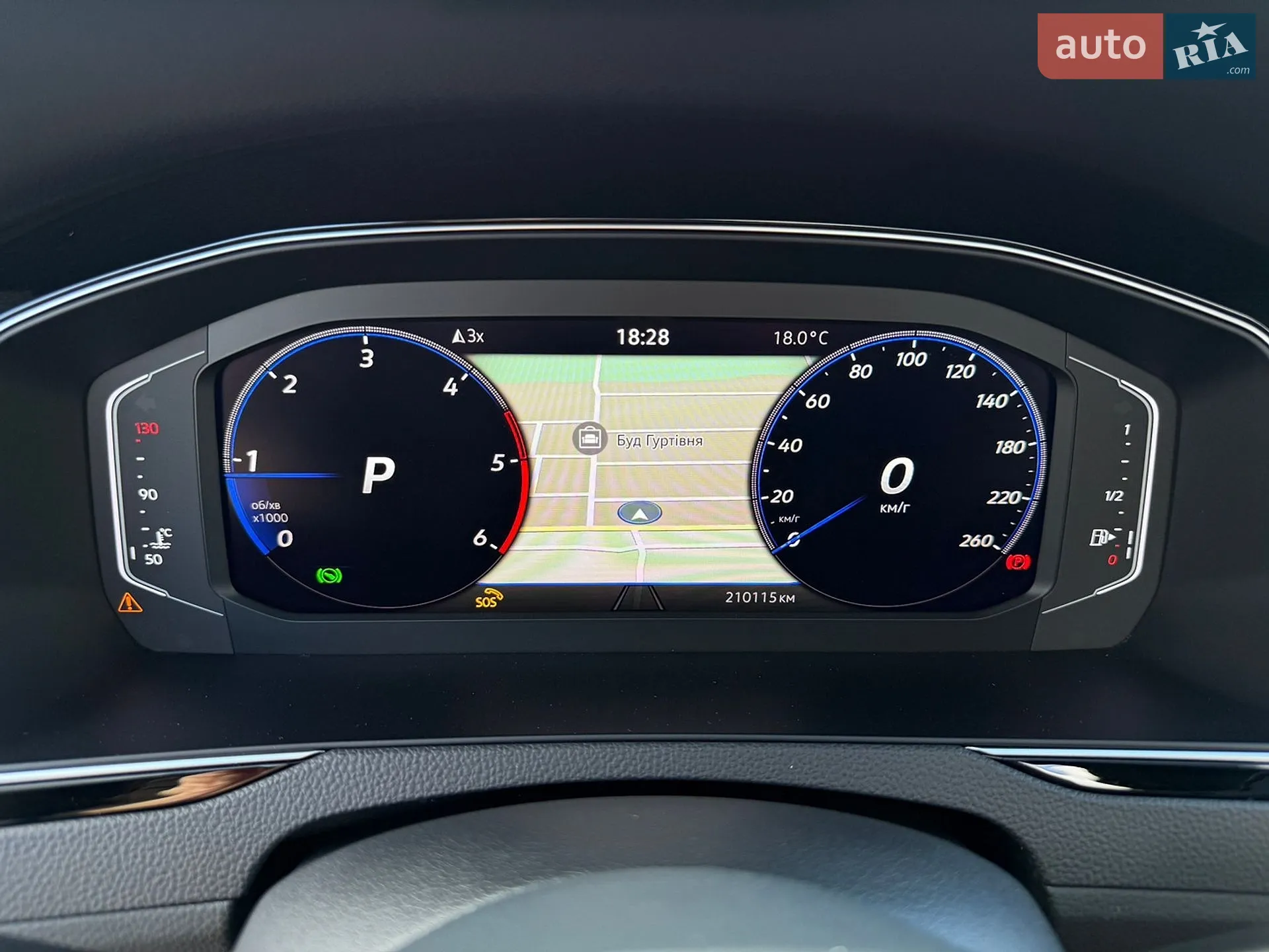 2022 Volkswagen Passat - мініатюра 152