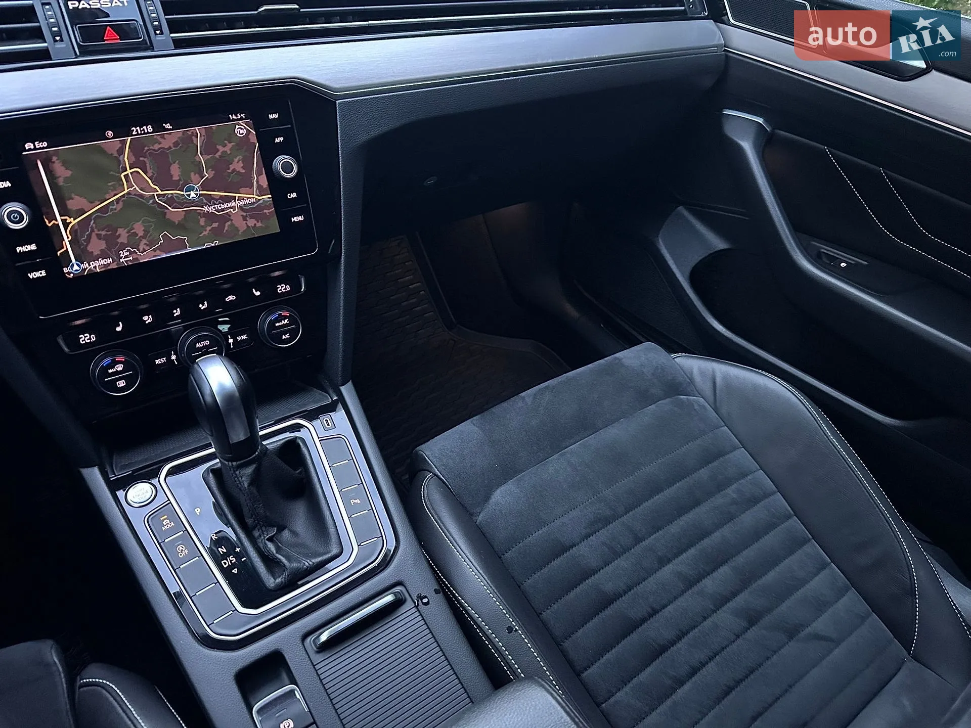 2020 Volkswagen Passat - мініатюра 81