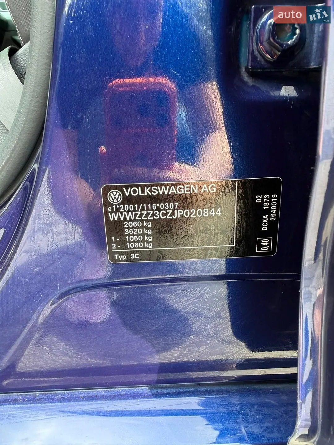 2018 Volkswagen Passat - мініатюра 7