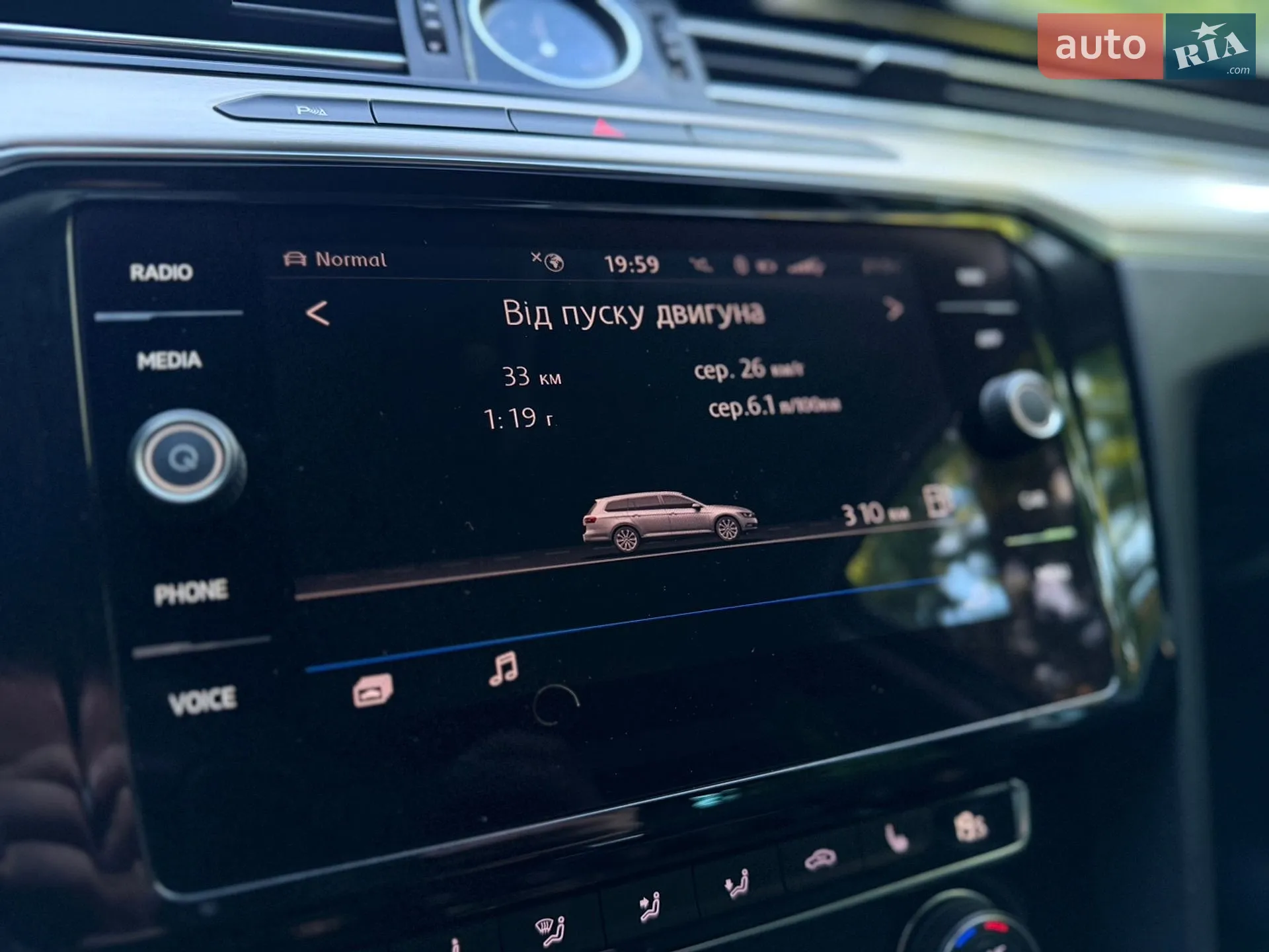 2018 Volkswagen Passat - мініатюра 54