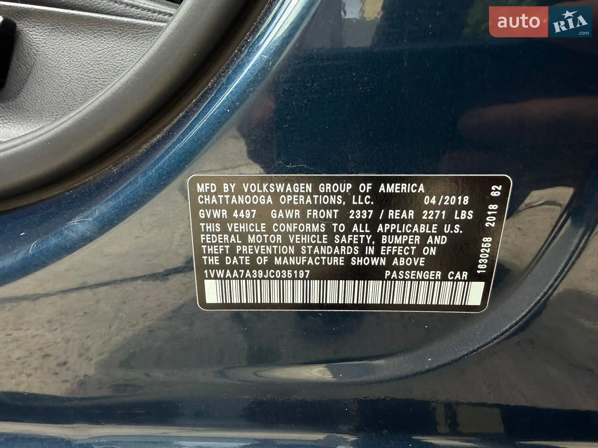 2018 Volkswagen Passat - мініатюра 69