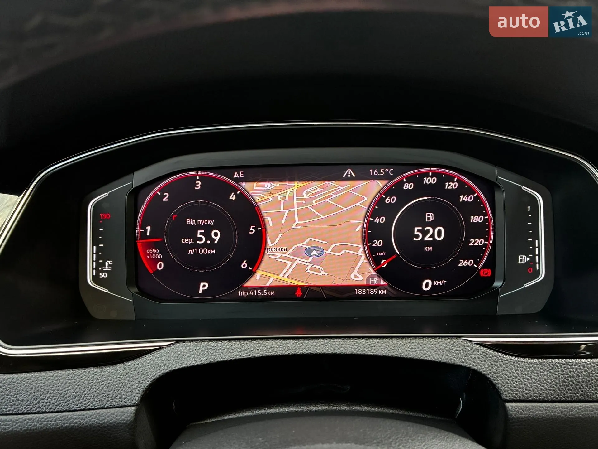 2020 Volkswagen Passat - мініатюра 111