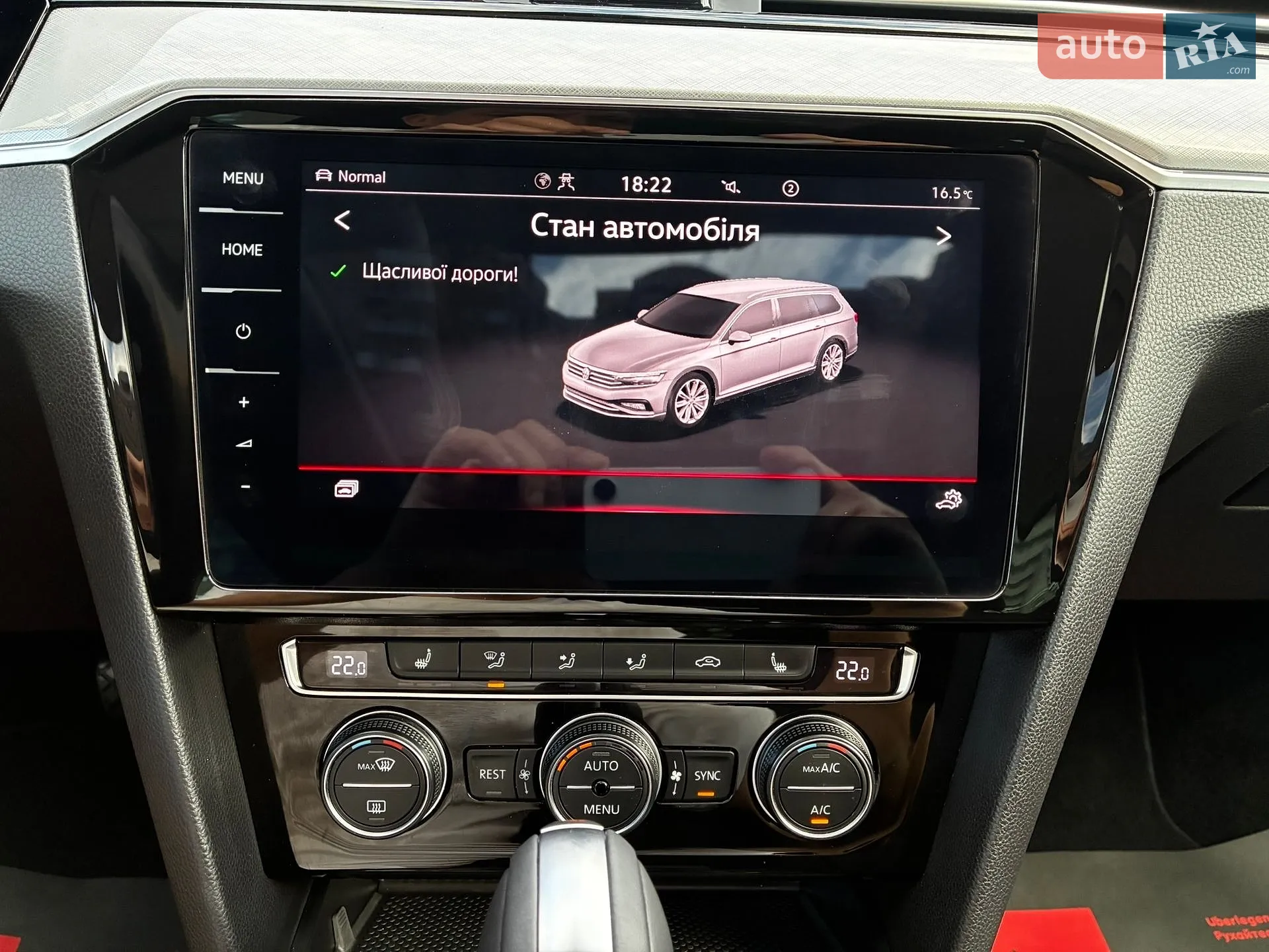 2020 Volkswagen Passat - мініатюра 113