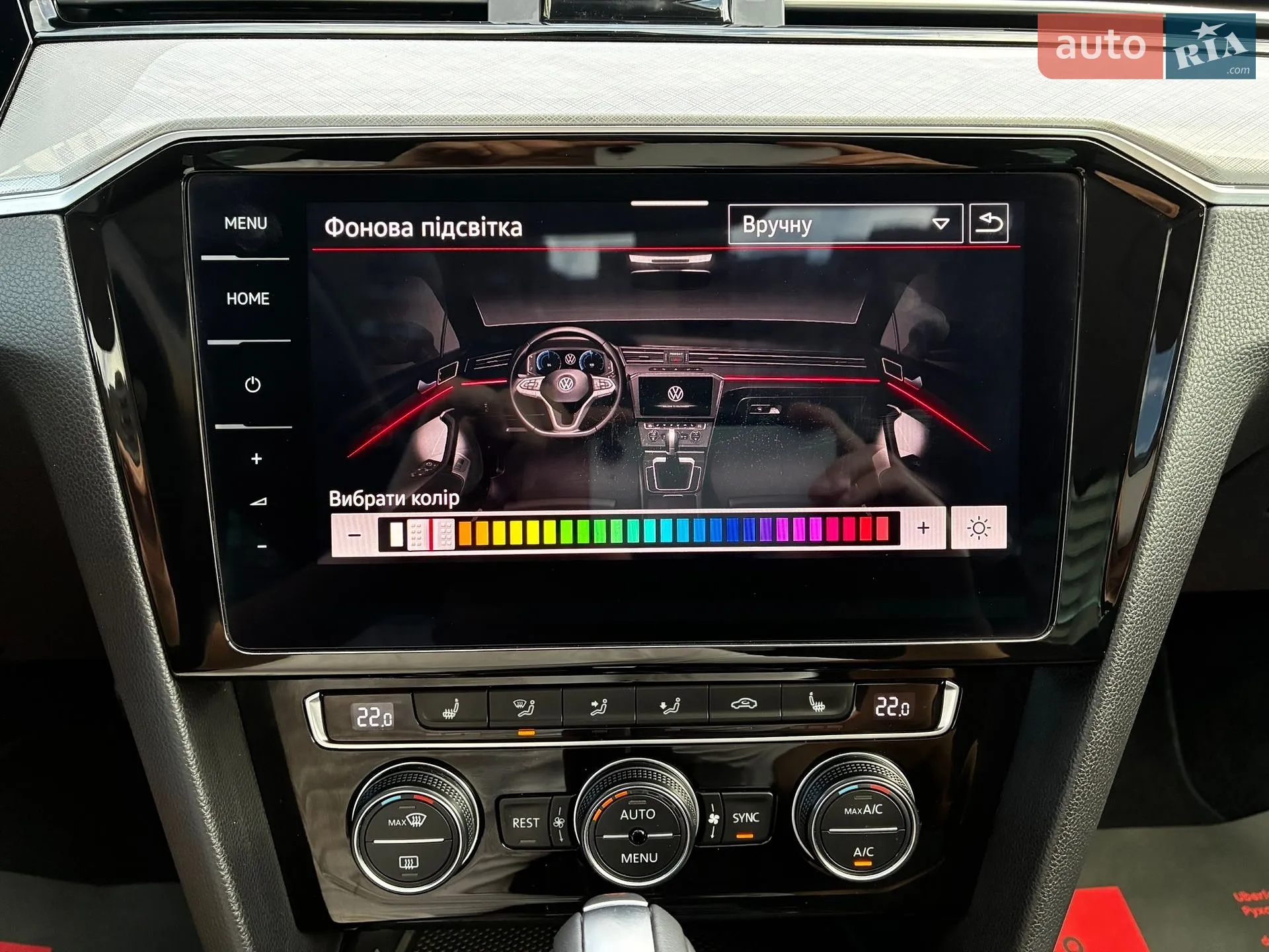 2020 Volkswagen Passat - мініатюра 115