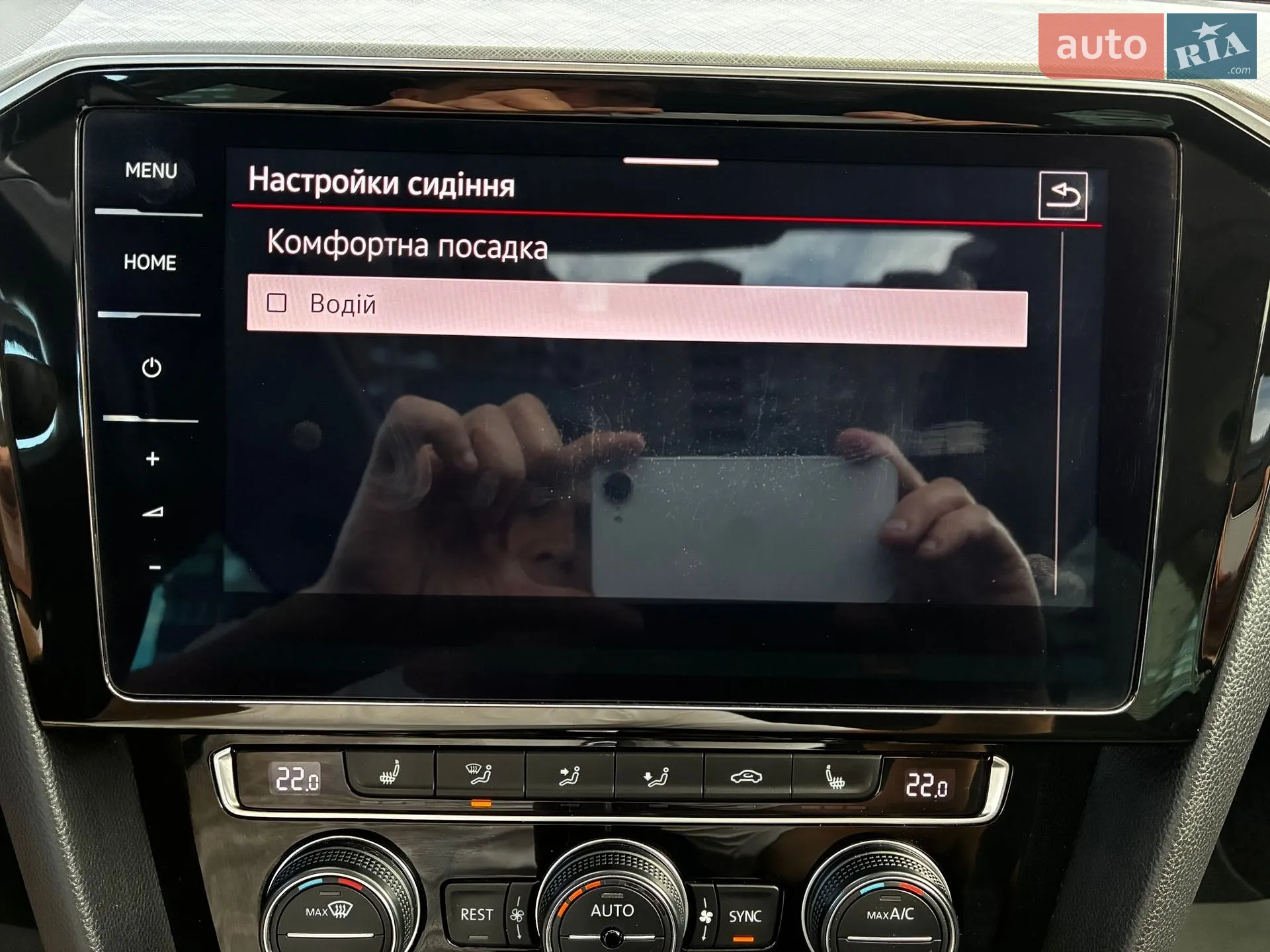 2020 Volkswagen Passat - мініатюра 116