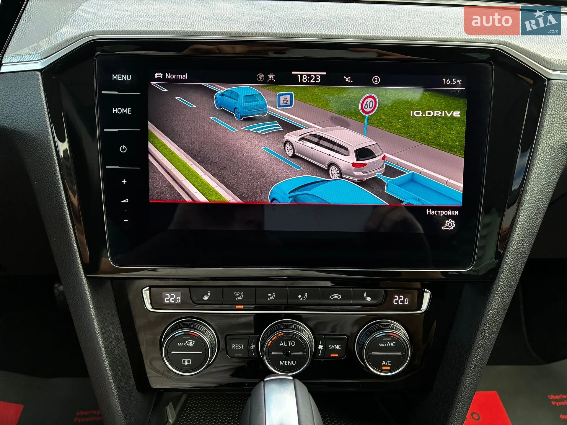 2020 Volkswagen Passat - мініатюра 119