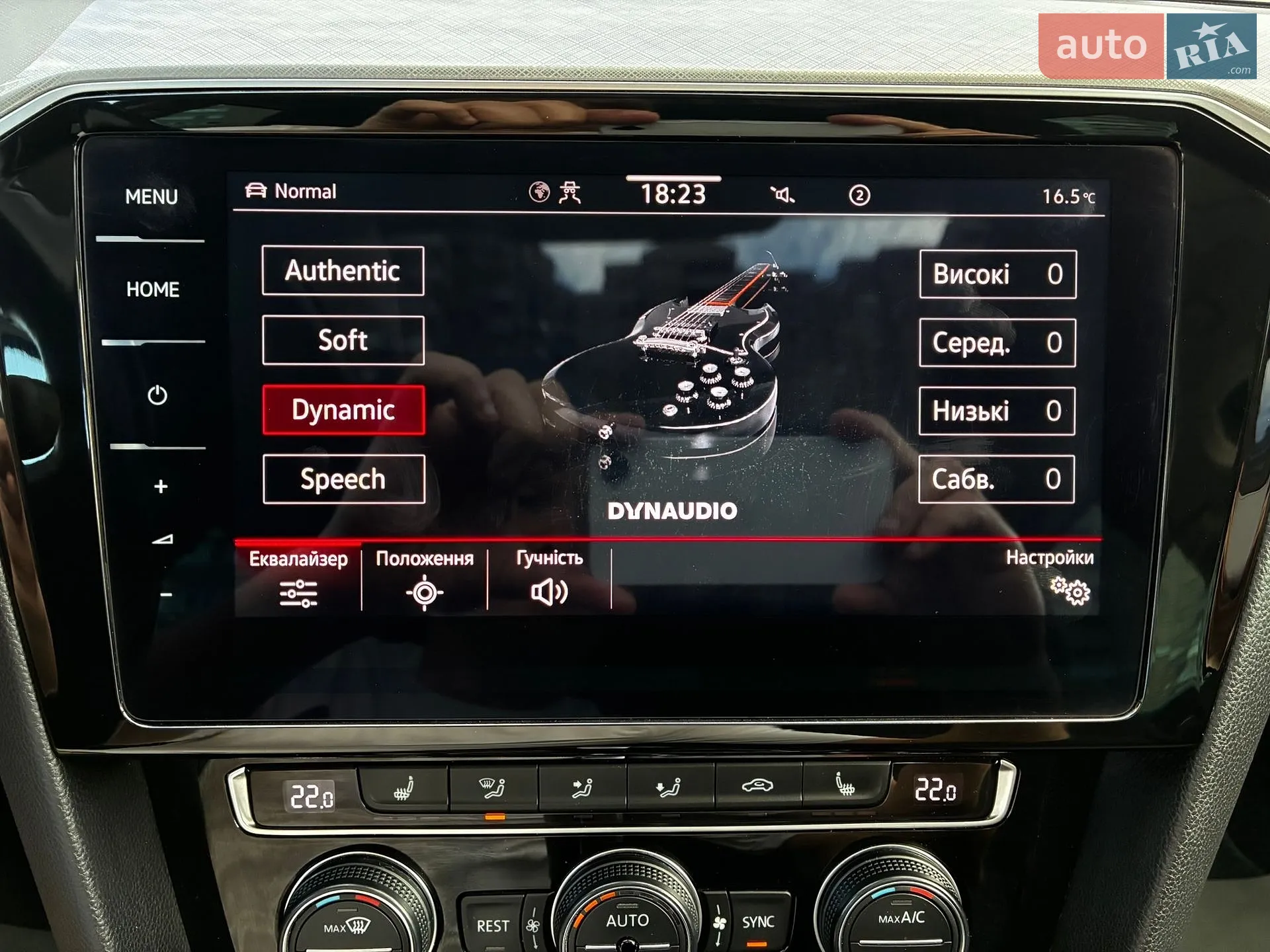 2020 Volkswagen Passat - мініатюра 123