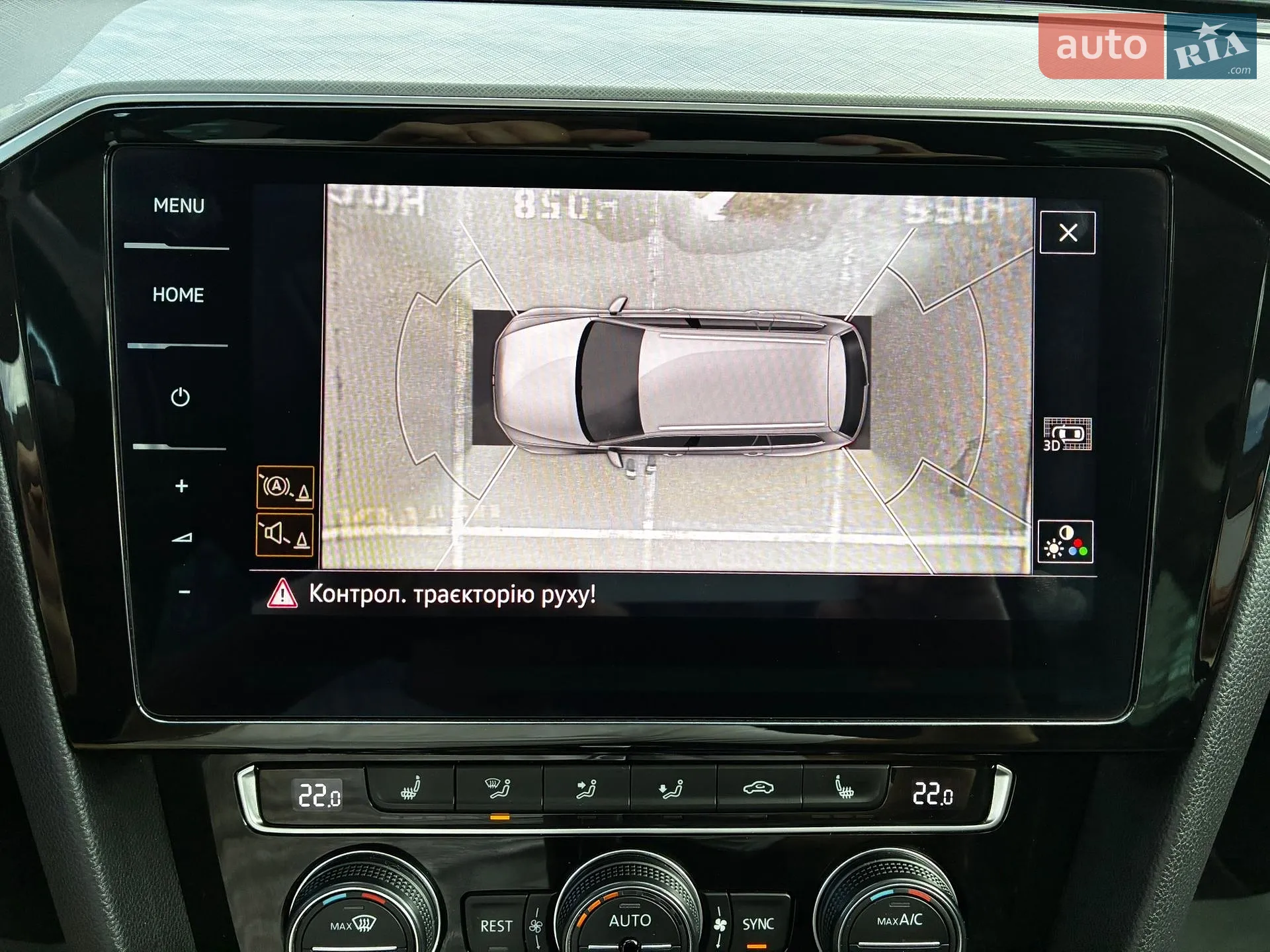 2020 Volkswagen Passat - мініатюра 125