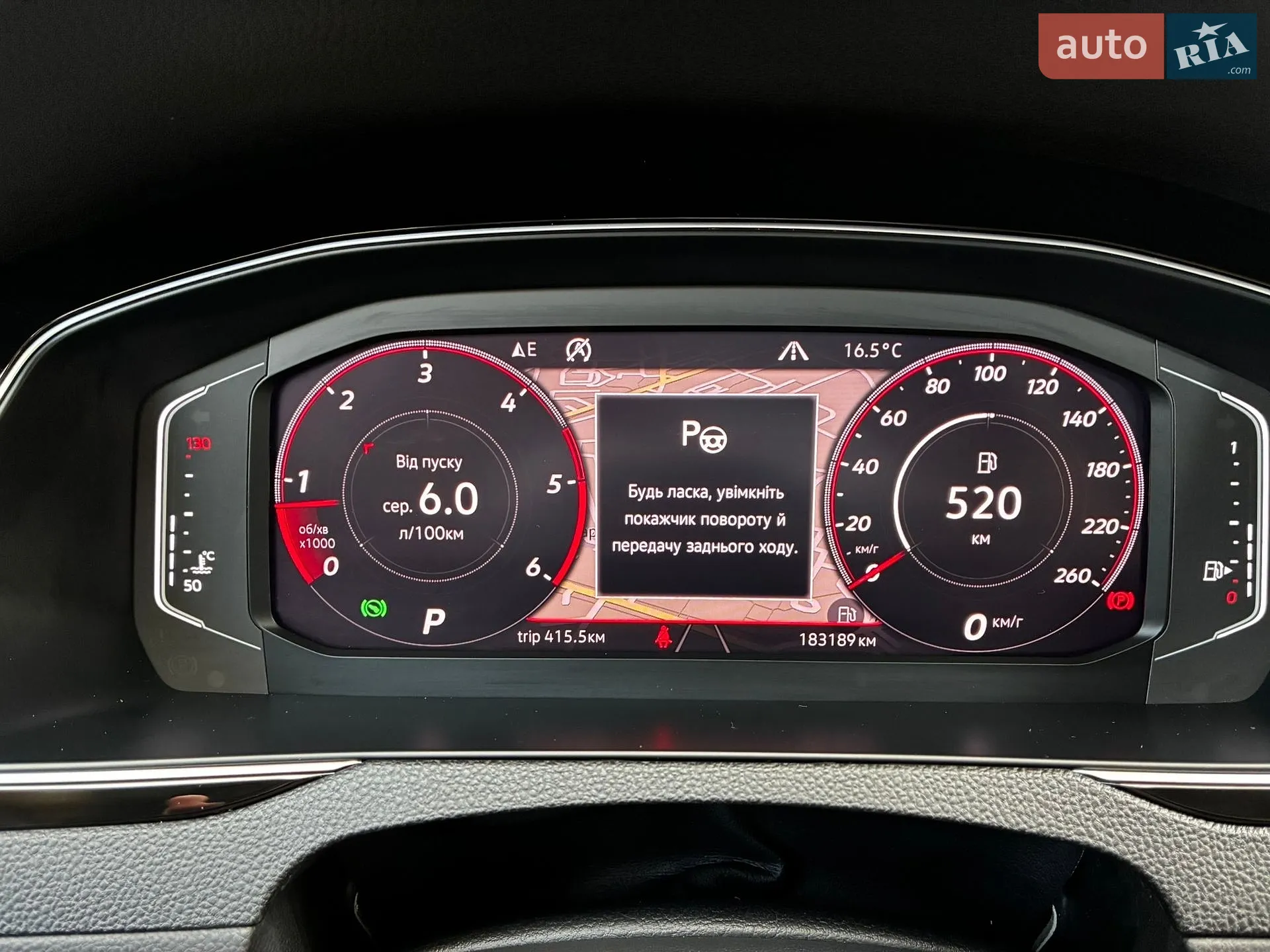 2020 Volkswagen Passat - мініатюра 126