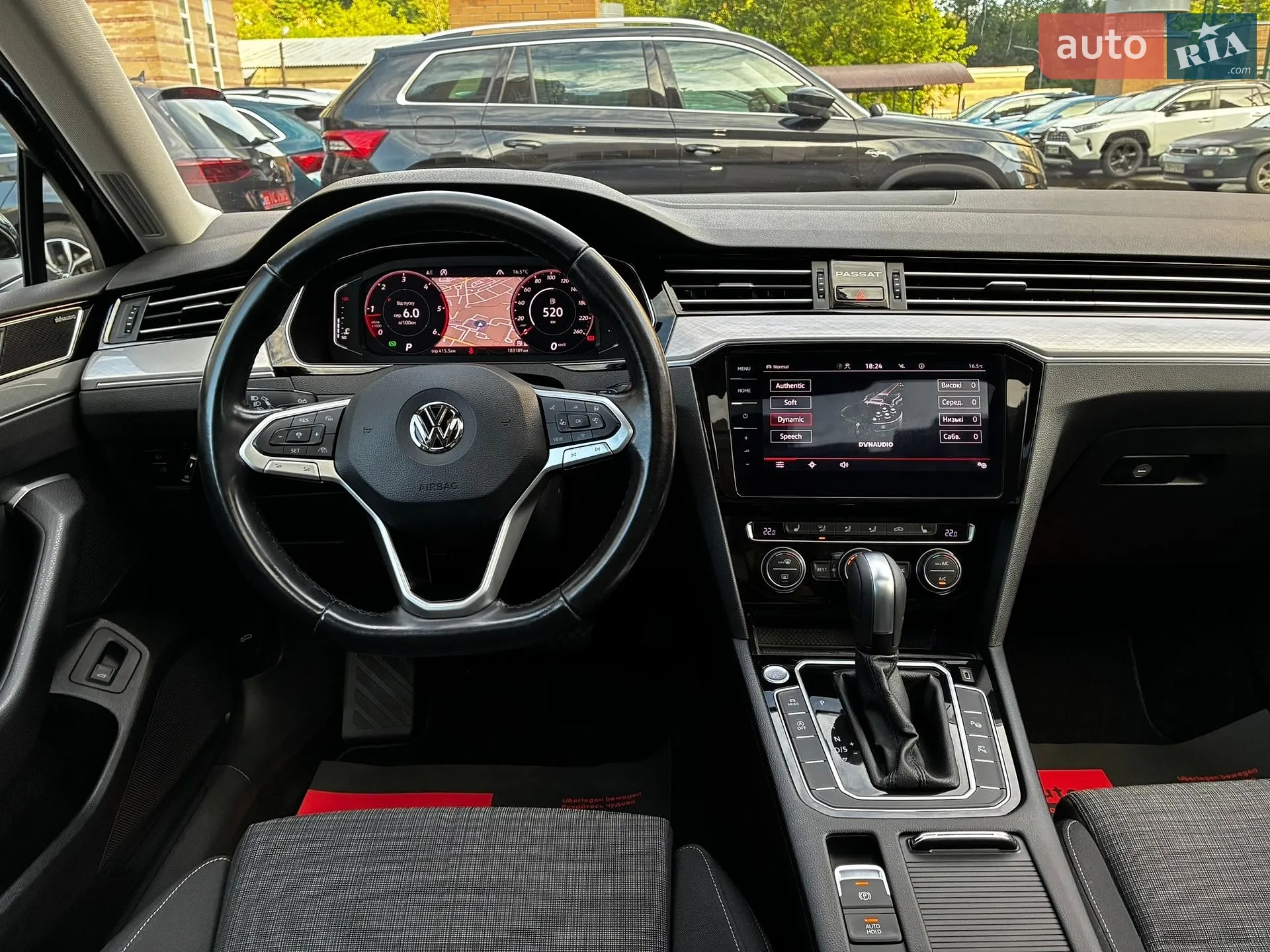 2020 Volkswagen Passat - мініатюра 131