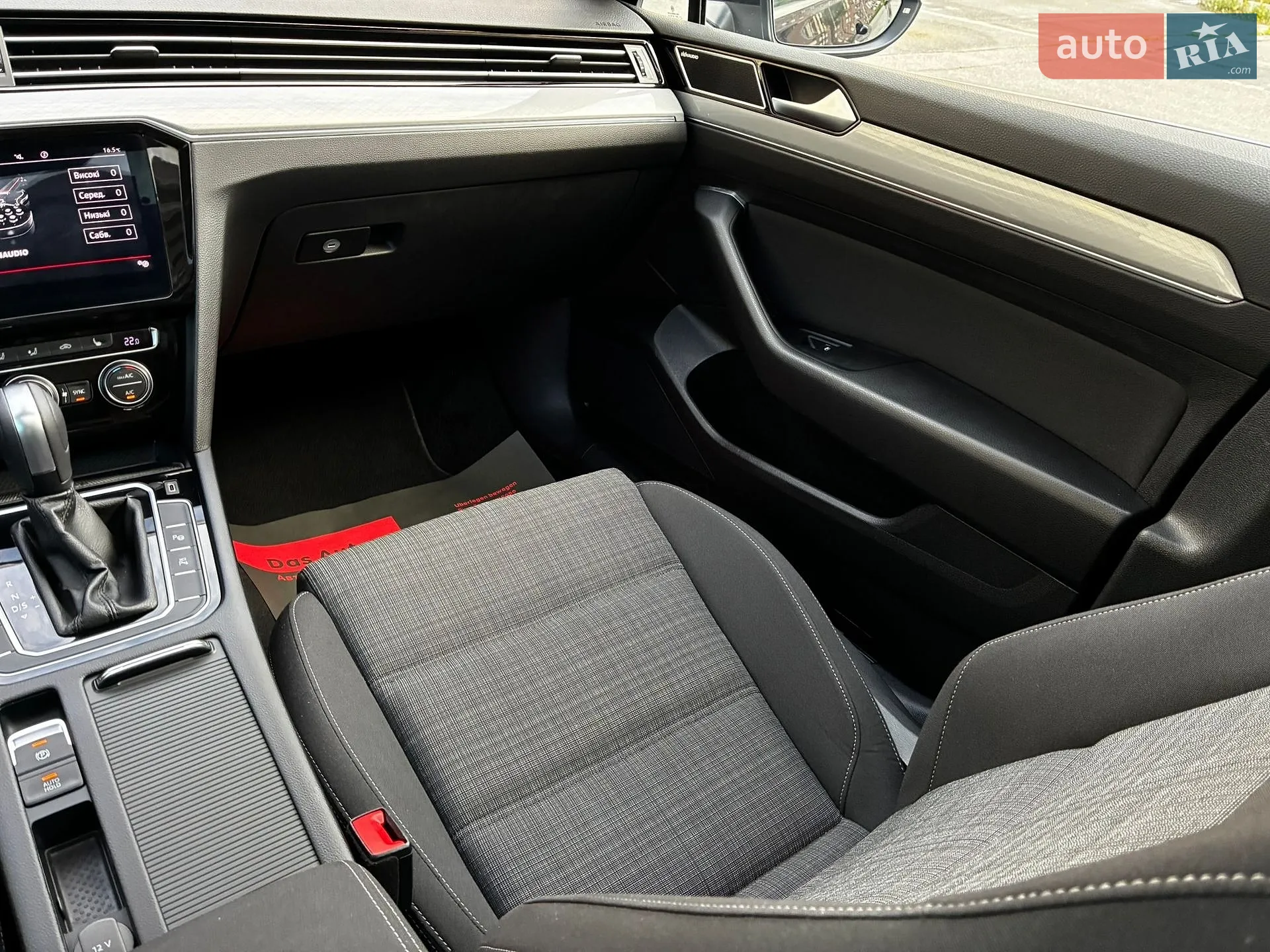 2020 Volkswagen Passat - мініатюра 135