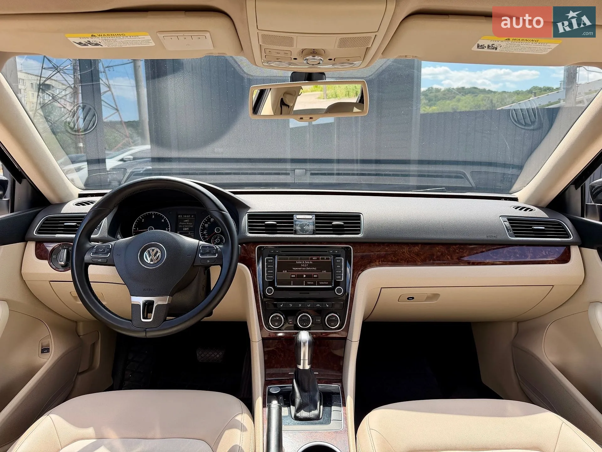 2013 Volkswagen Passat - мініатюра 15