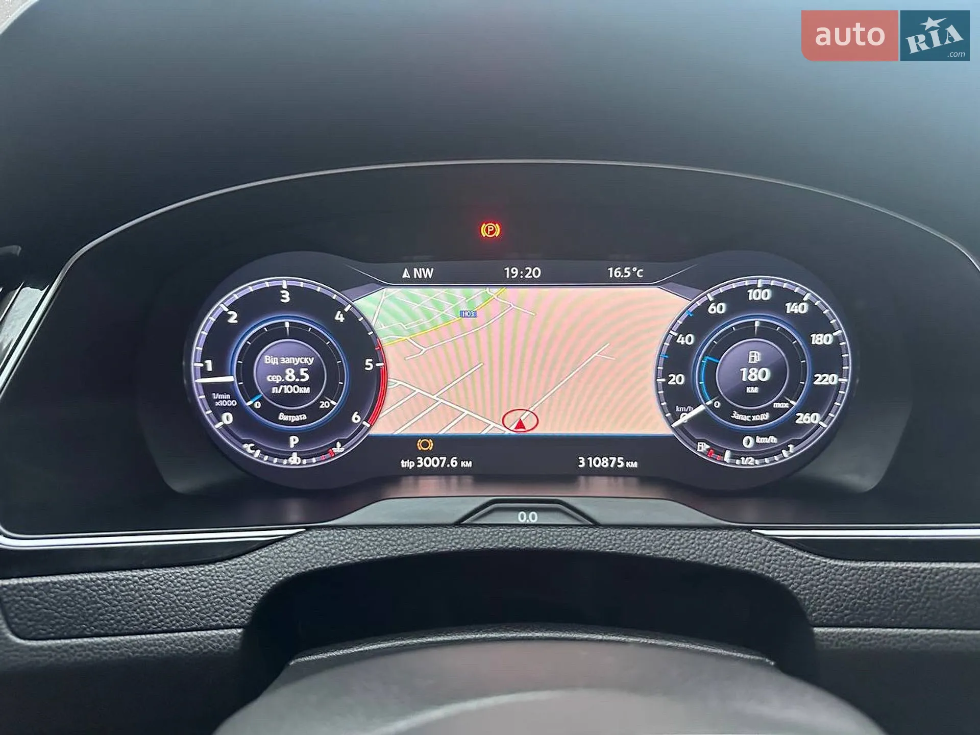 2016 Volkswagen Passat - мініатюра 13