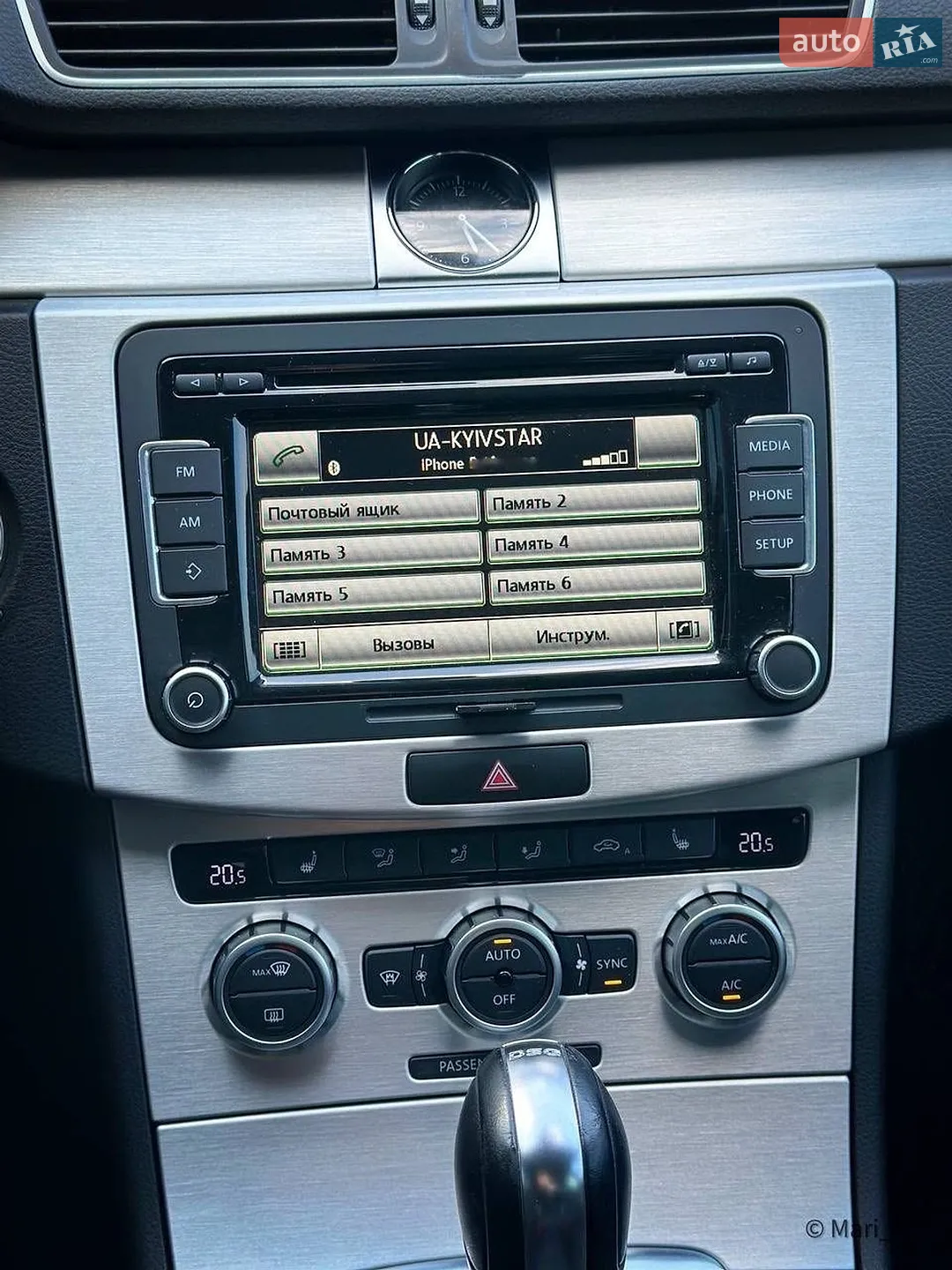2014 Volkswagen Passat - мініатюра 10