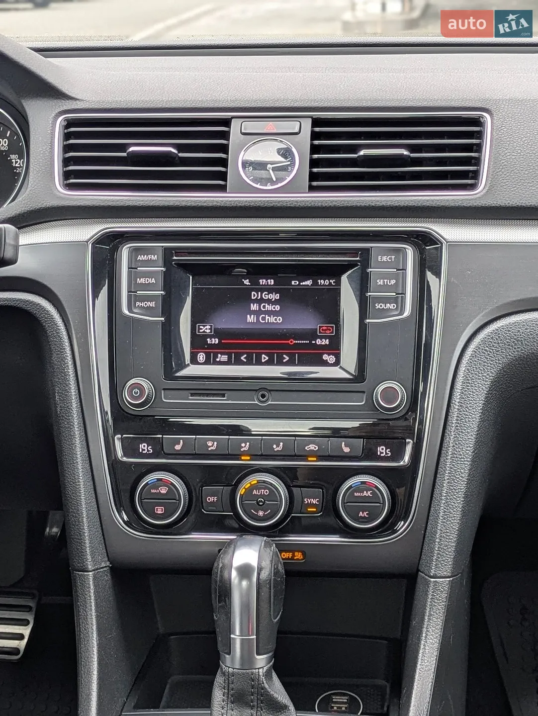 2016 Volkswagen Passat - мініатюра 21