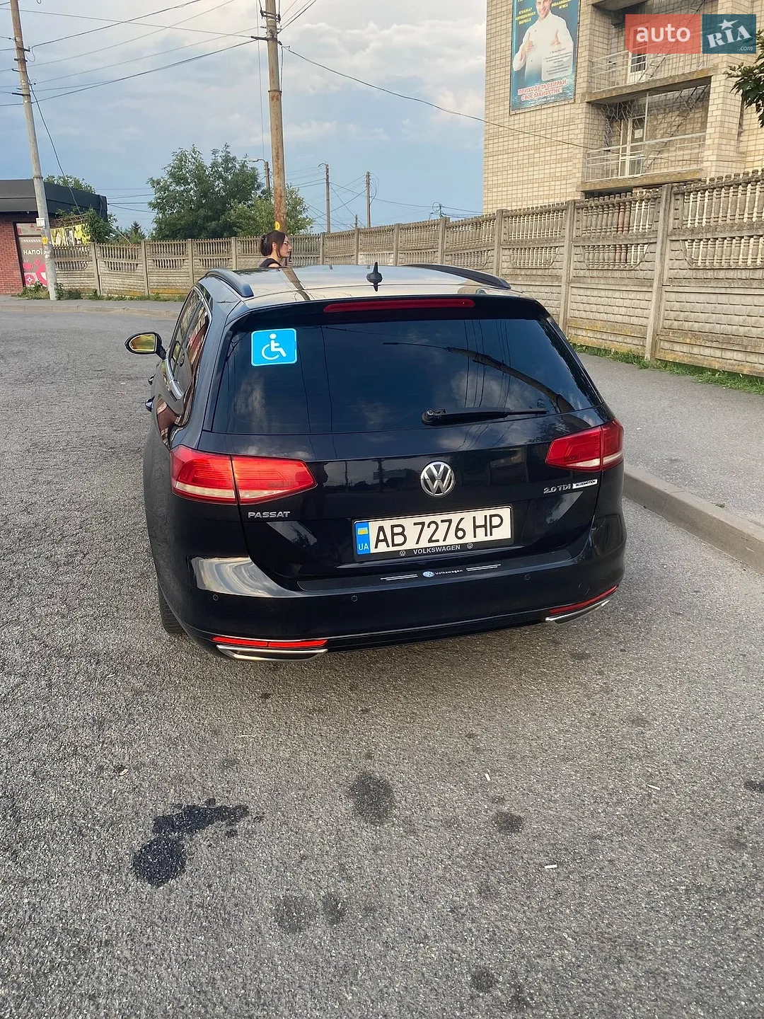 2015 Volkswagen Passat - мініатюра 8