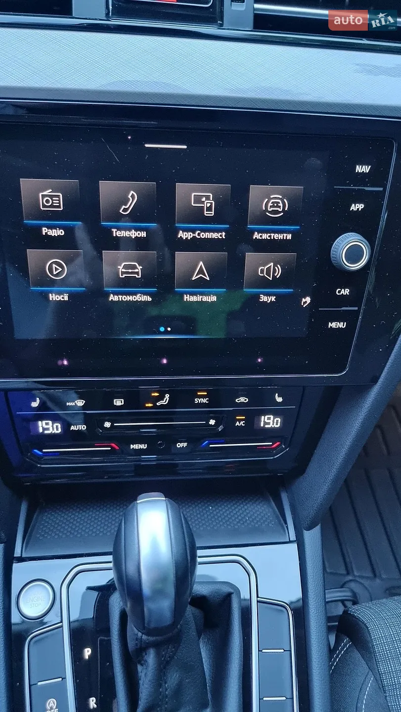 2022 Volkswagen Passat - мініатюра 47