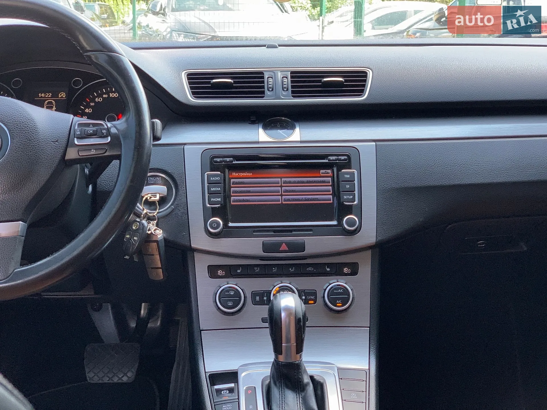 2013 Volkswagen Passat - мініатюра 57