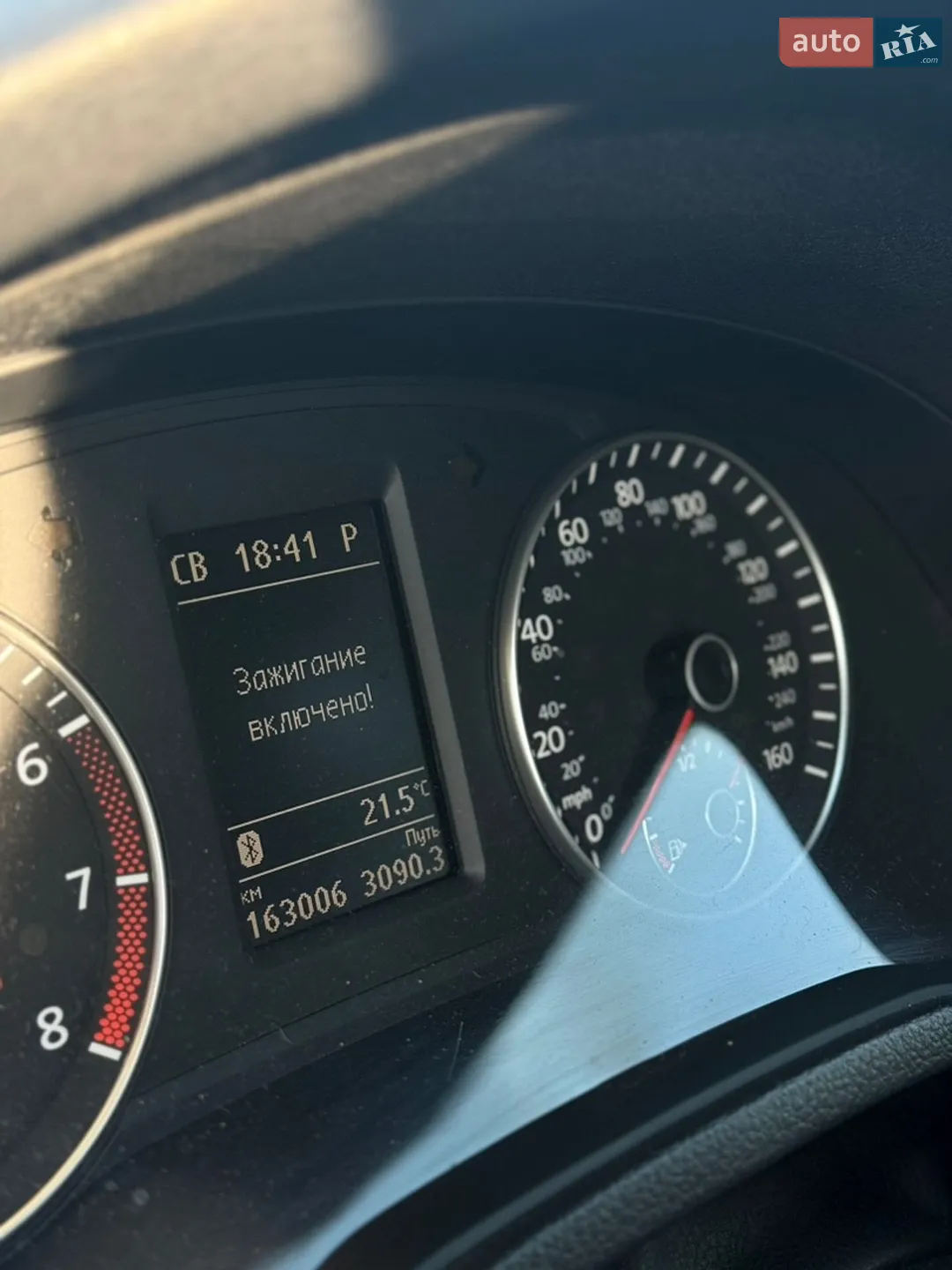 2014 Volkswagen Passat - мініатюра 20