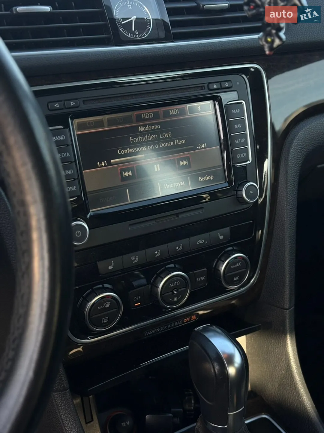 2014 Volkswagen Passat - мініатюра 24