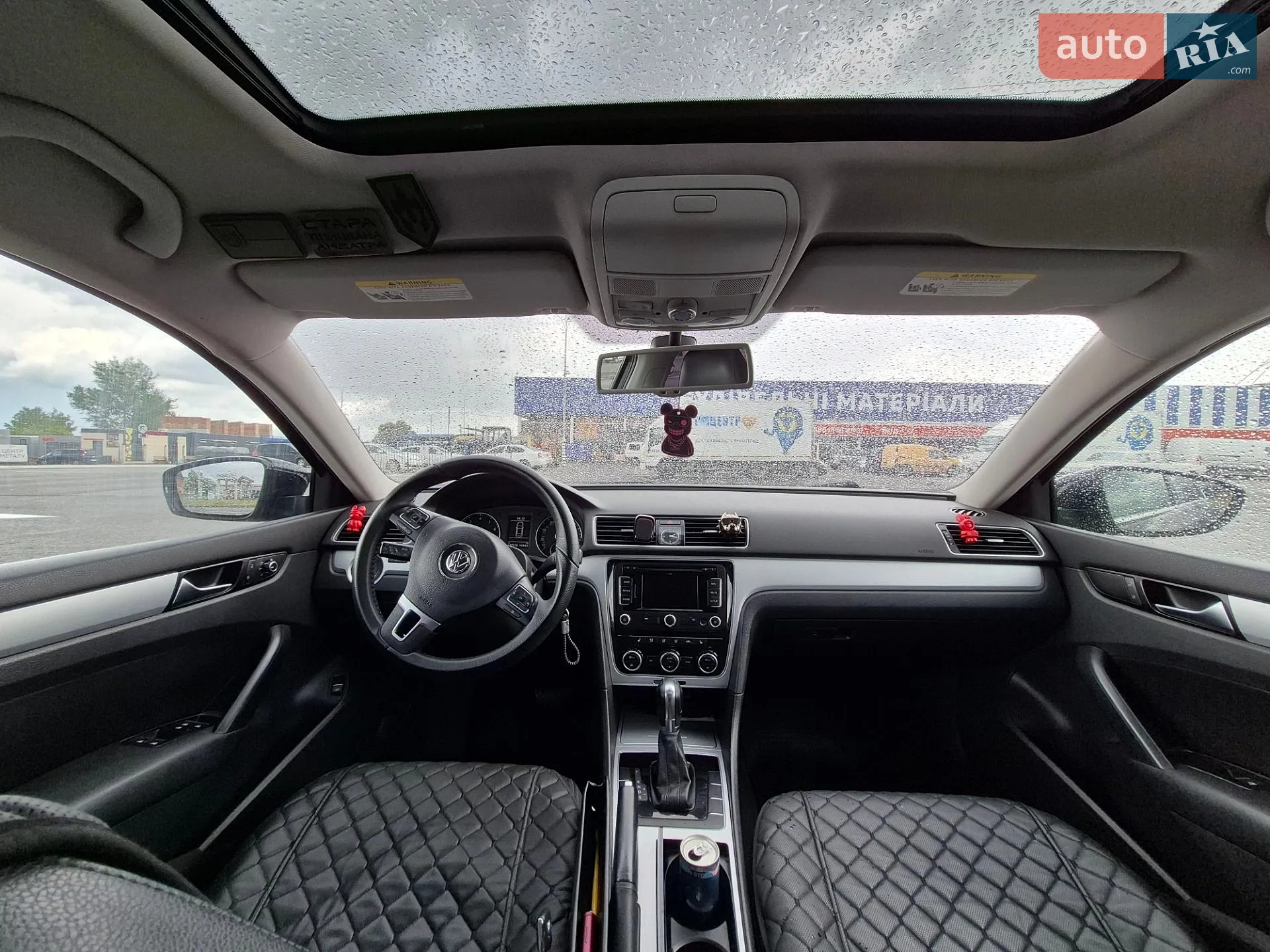 2012 Volkswagen Passat - мініатюра 19