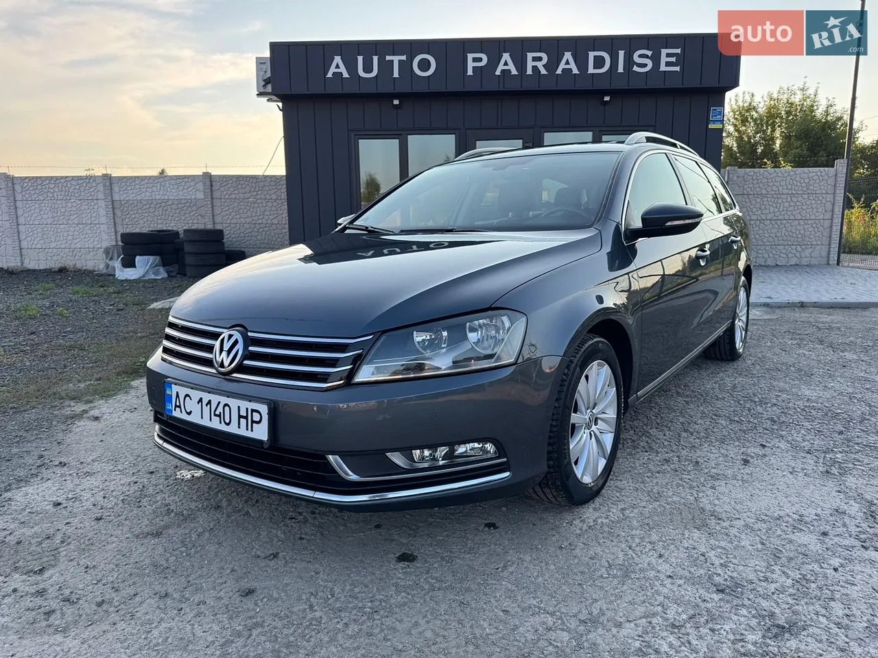 2013 Volkswagen Passat - мініатюра 23