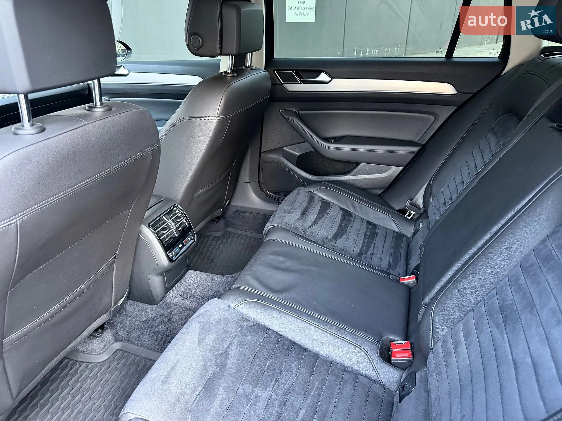 Volkswagen Passat 2016 VIN WVWZZZ3CZHE070117 фото оголошення 47 з 84