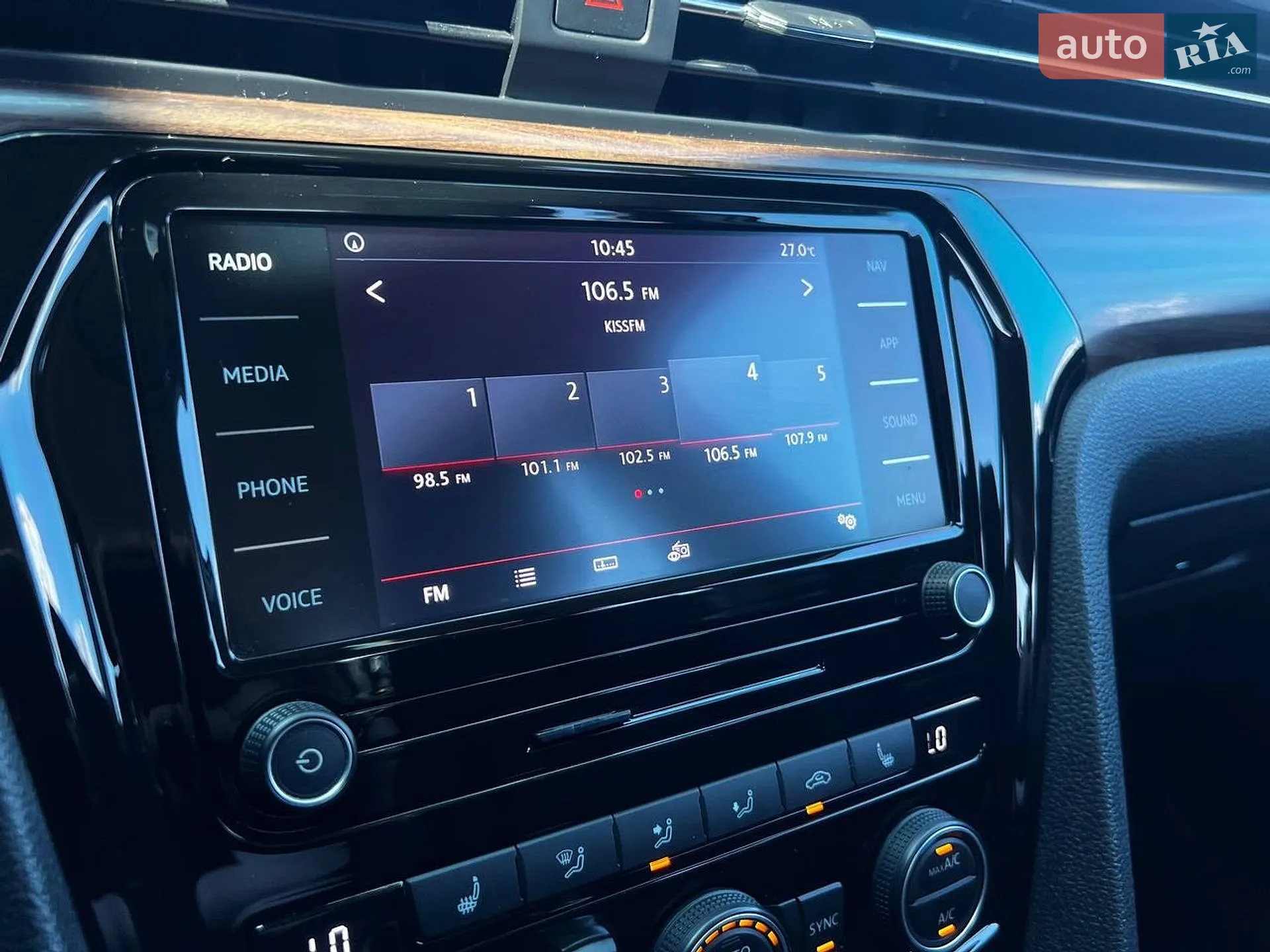 2020 Volkswagen Passat - мініатюра 28