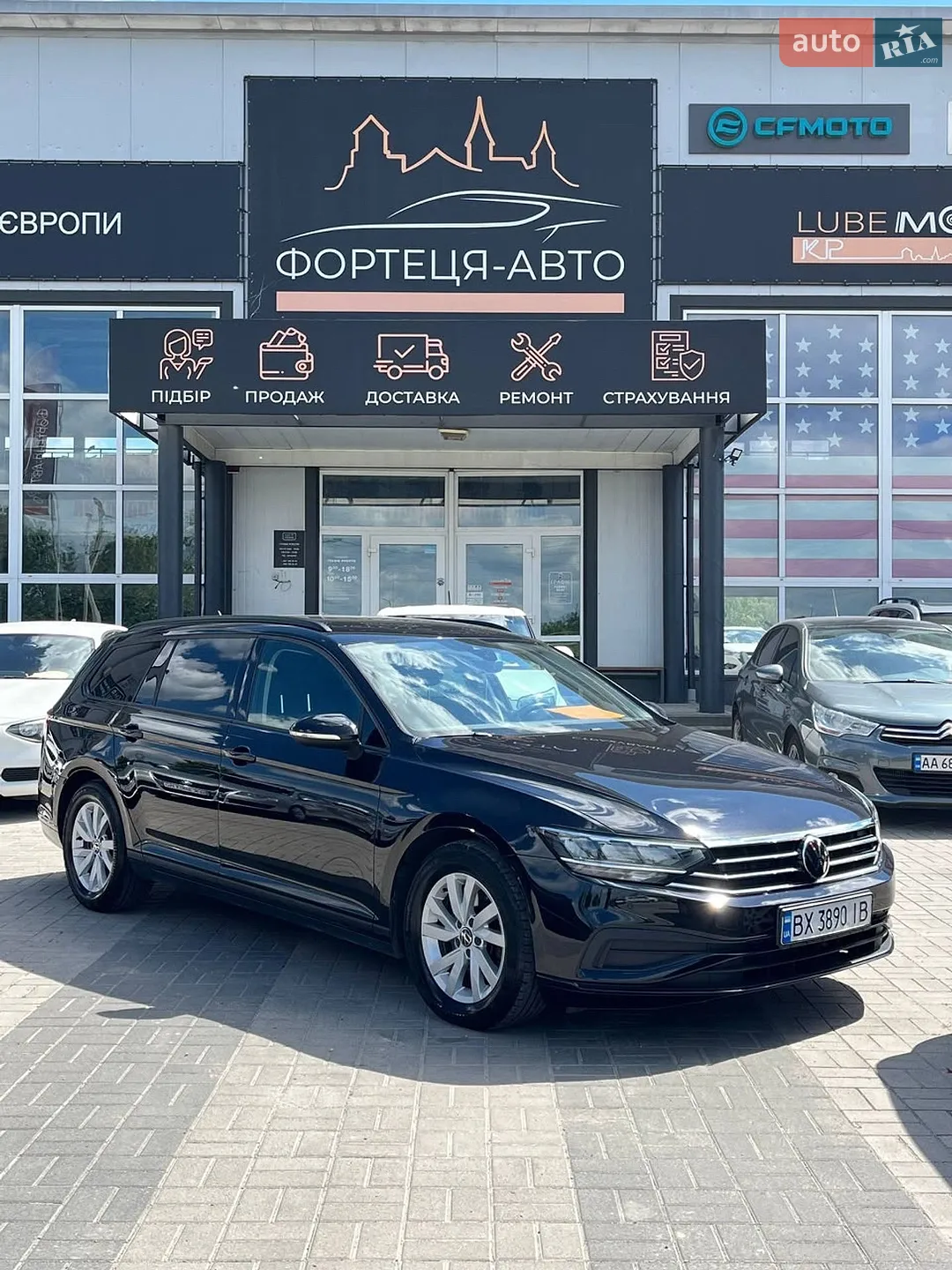 2020 Volkswagen Passat - фото 1