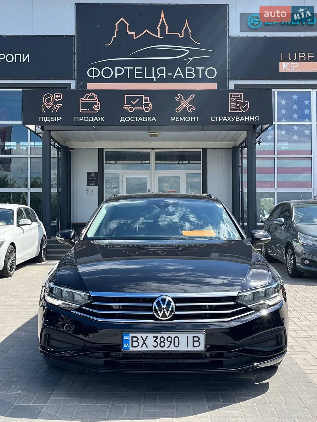 2020 Volkswagen Passat - мініатюра 3