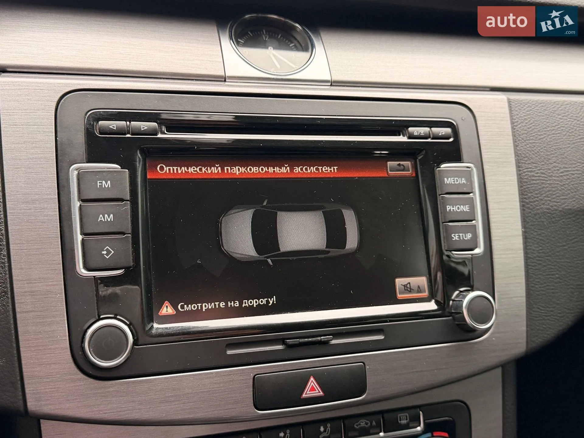 2011 Volkswagen Passat - мініатюра 16