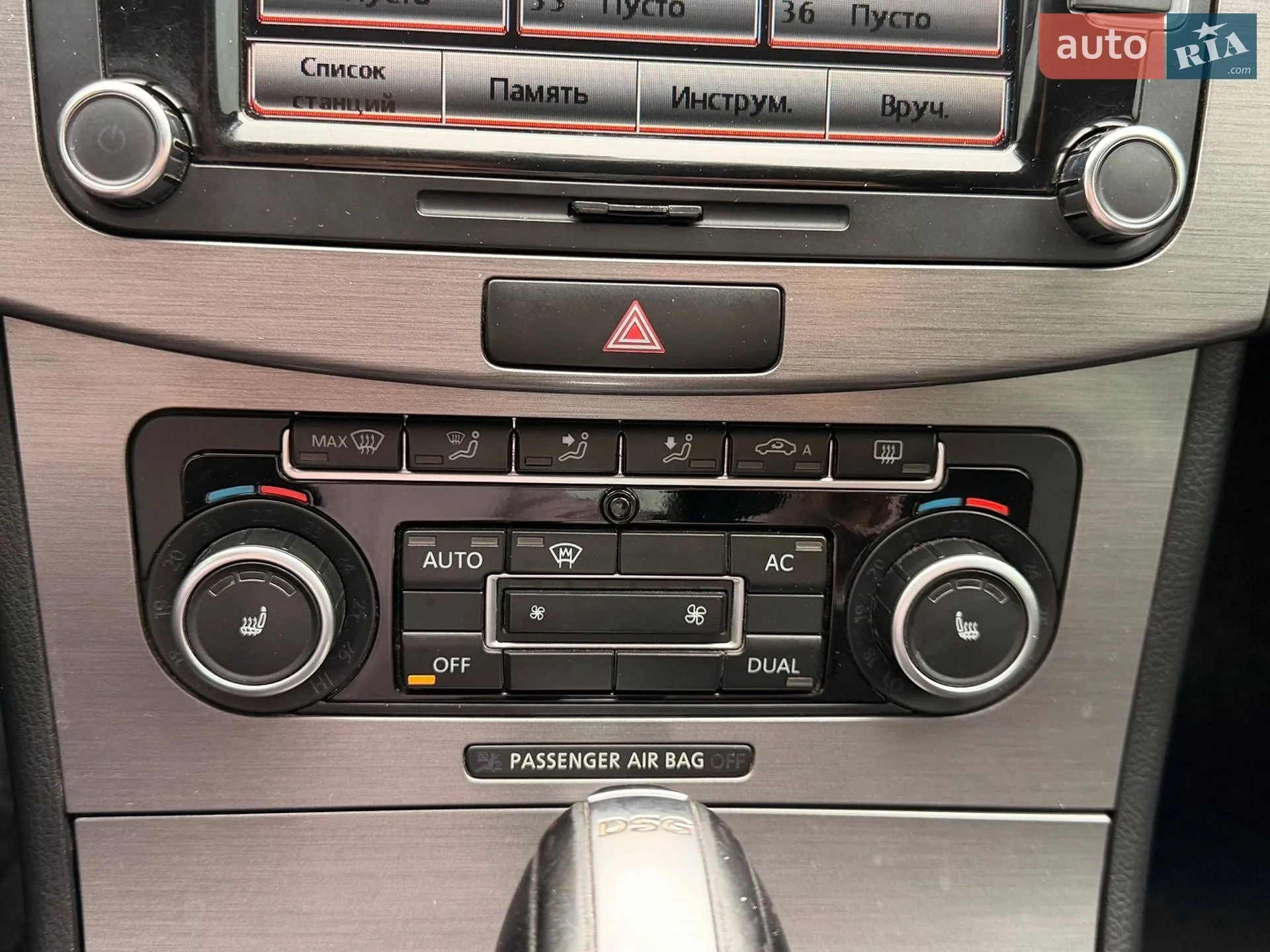 2011 Volkswagen Passat - мініатюра 17