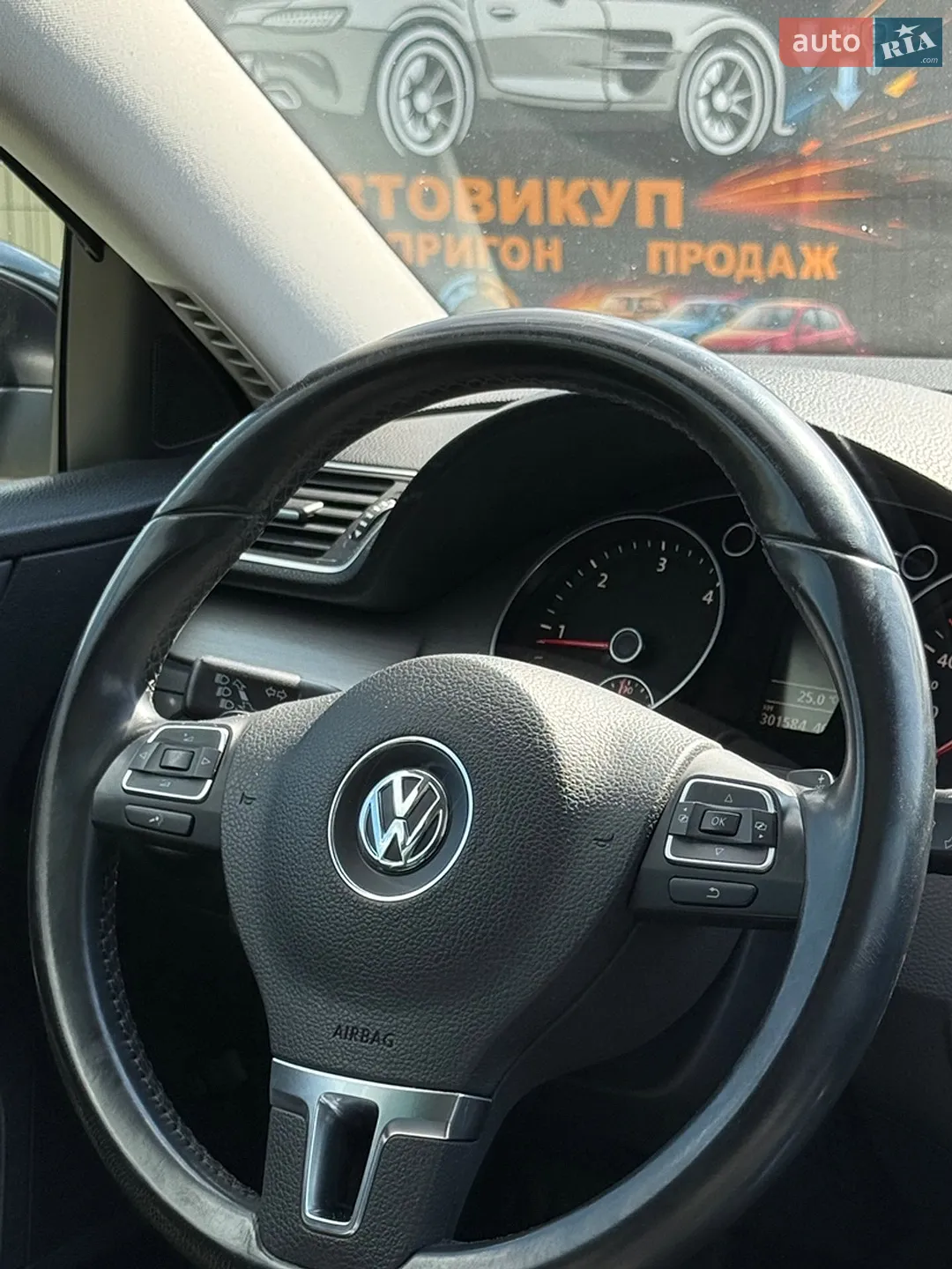 2011 Volkswagen Passat - мініатюра 8