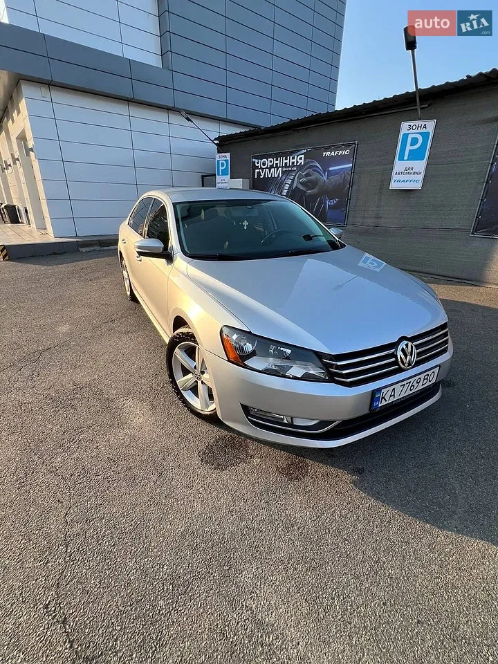 2015 Volkswagen Passat - мініатюра 26